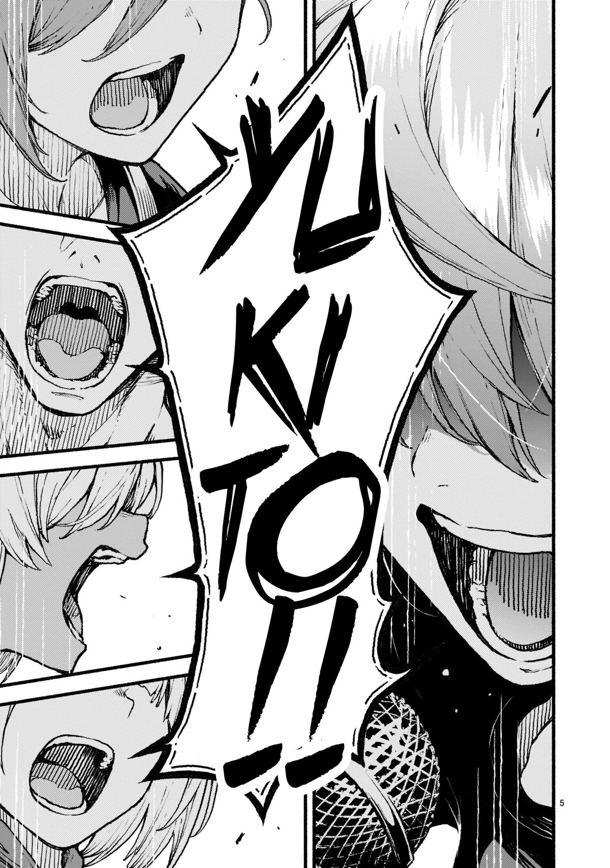 Kaminaki Sekai no Kamisama Katsudou Chap 35 - Next Chap 36