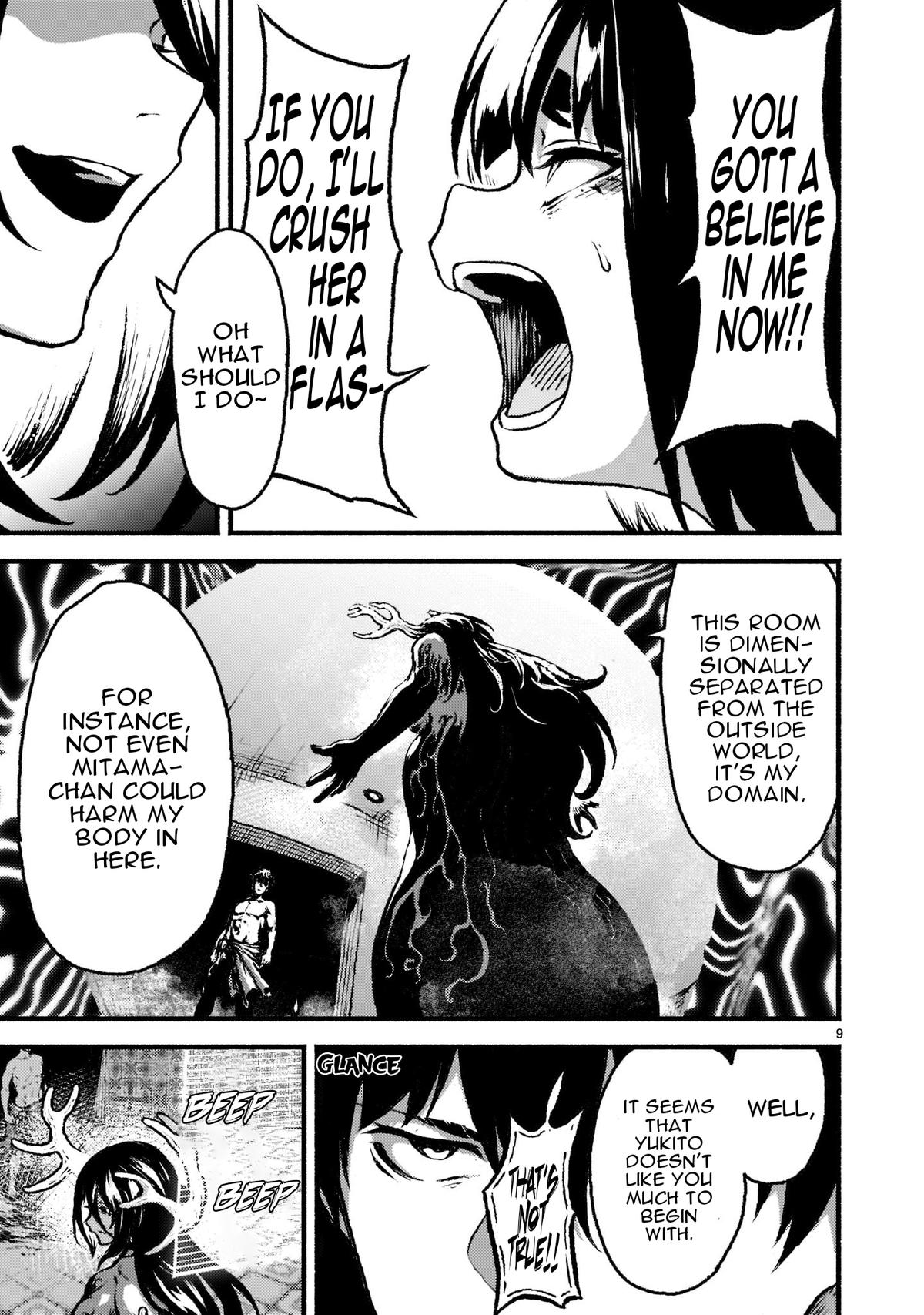 Kaminaki Sekai no Kamisama Katsudou Chap 36 - Next Chap 37