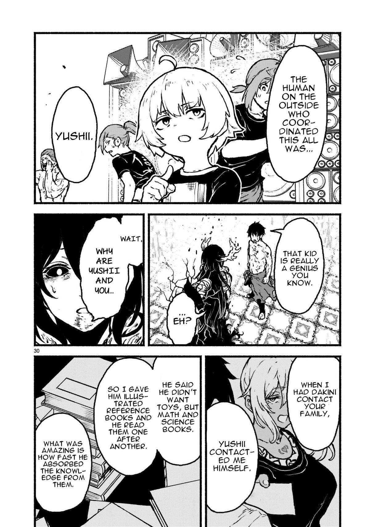 Kaminaki Sekai no Kamisama Katsudou Chap 36 - Next Chap 37