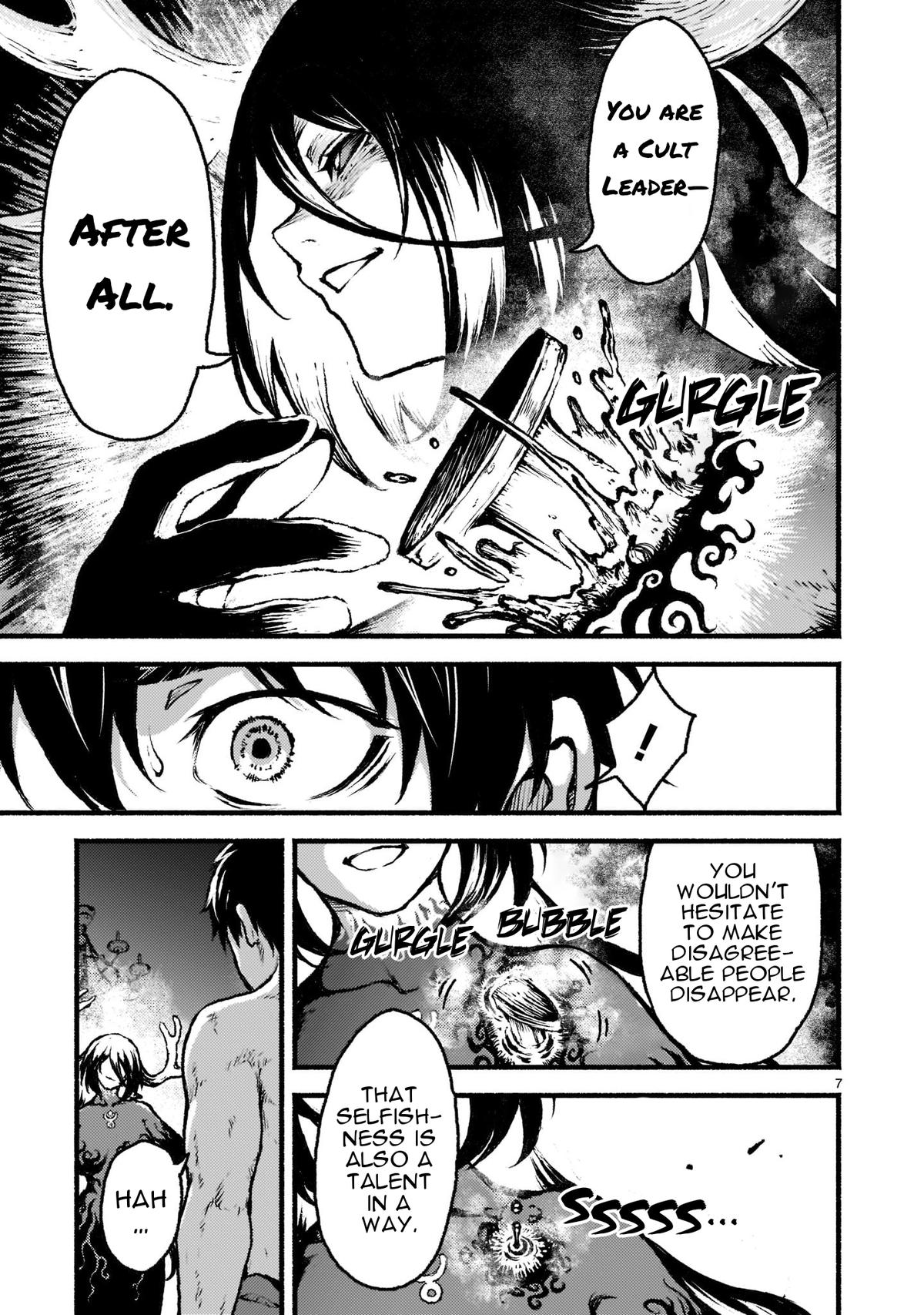 Kaminaki Sekai no Kamisama Katsudou Chap 36 - Next Chap 37