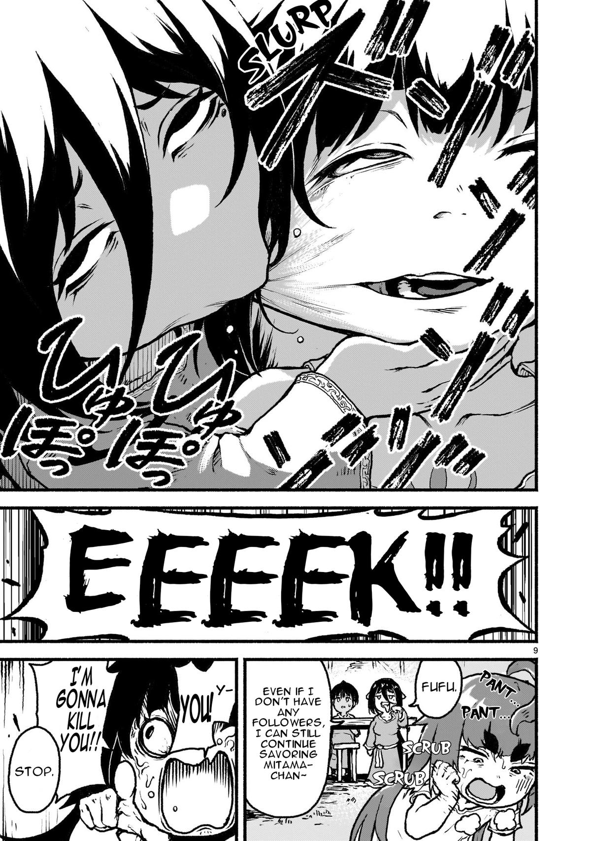 Kaminaki Sekai no Kamisama Katsudou Chap 38 - Next Chap 39