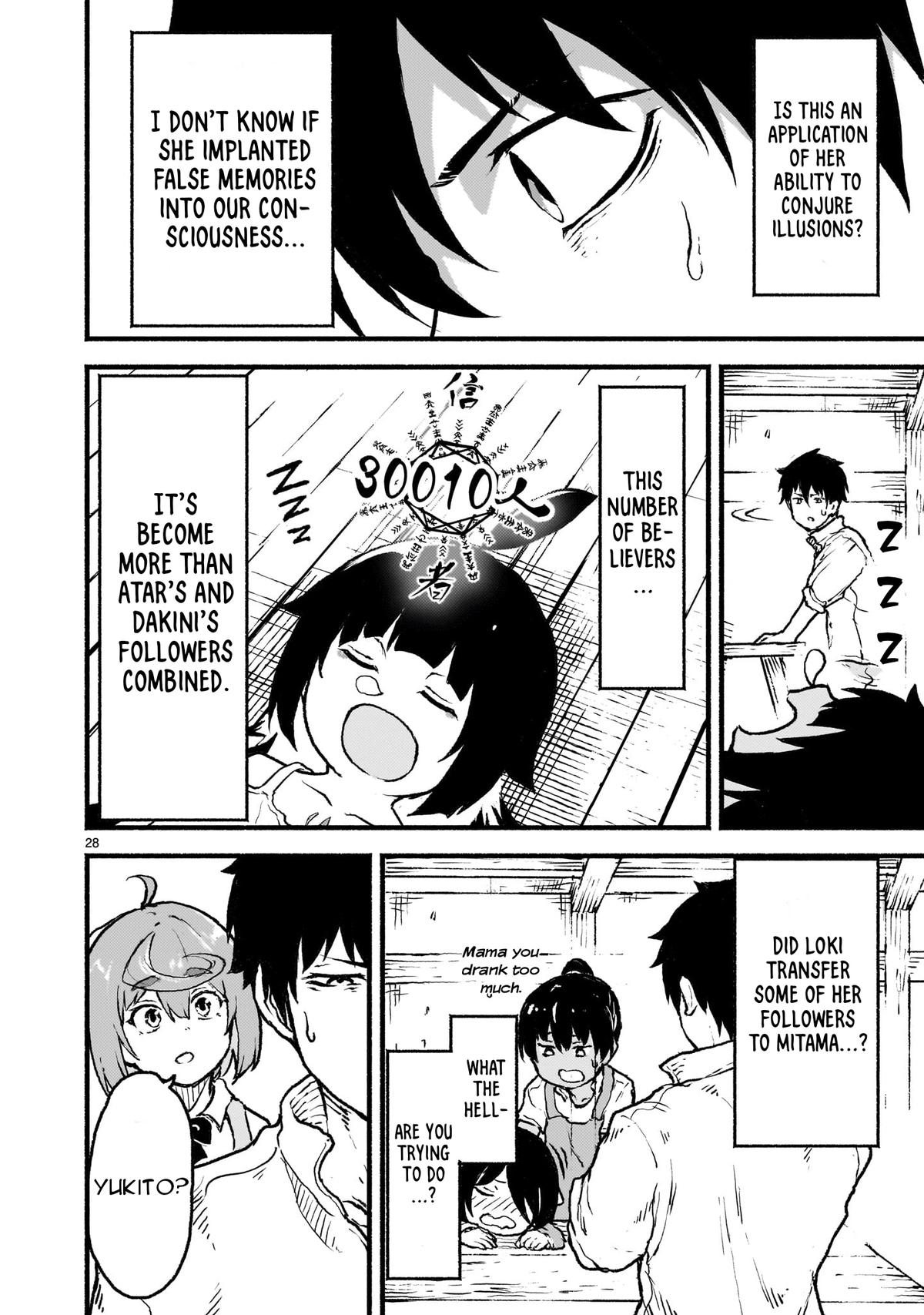 Kaminaki Sekai no Kamisama Katsudou Chap 38 - Next Chap 39