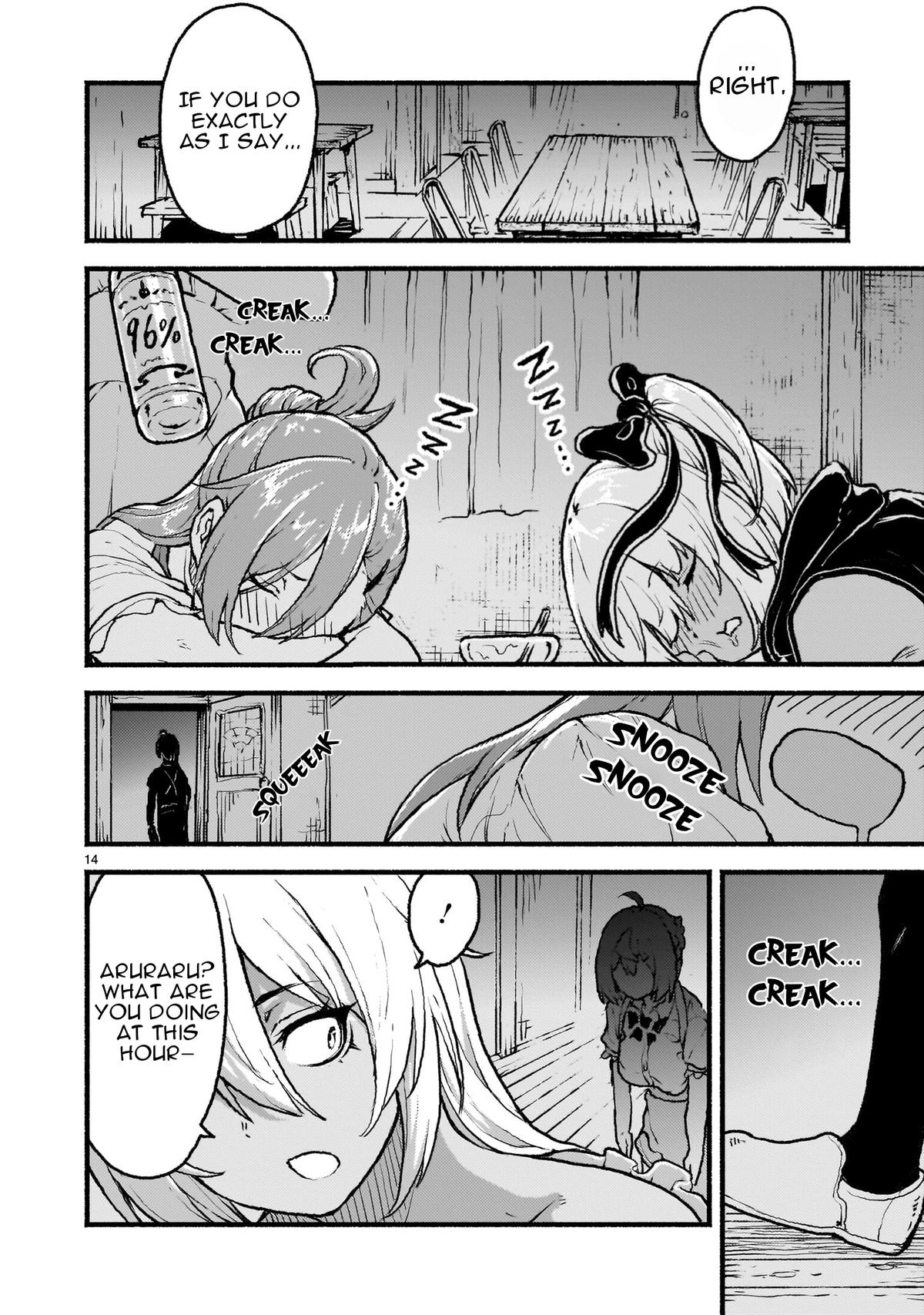 Kaminaki Sekai no Kamisama Katsudou Chap 39 - Next Chap 40