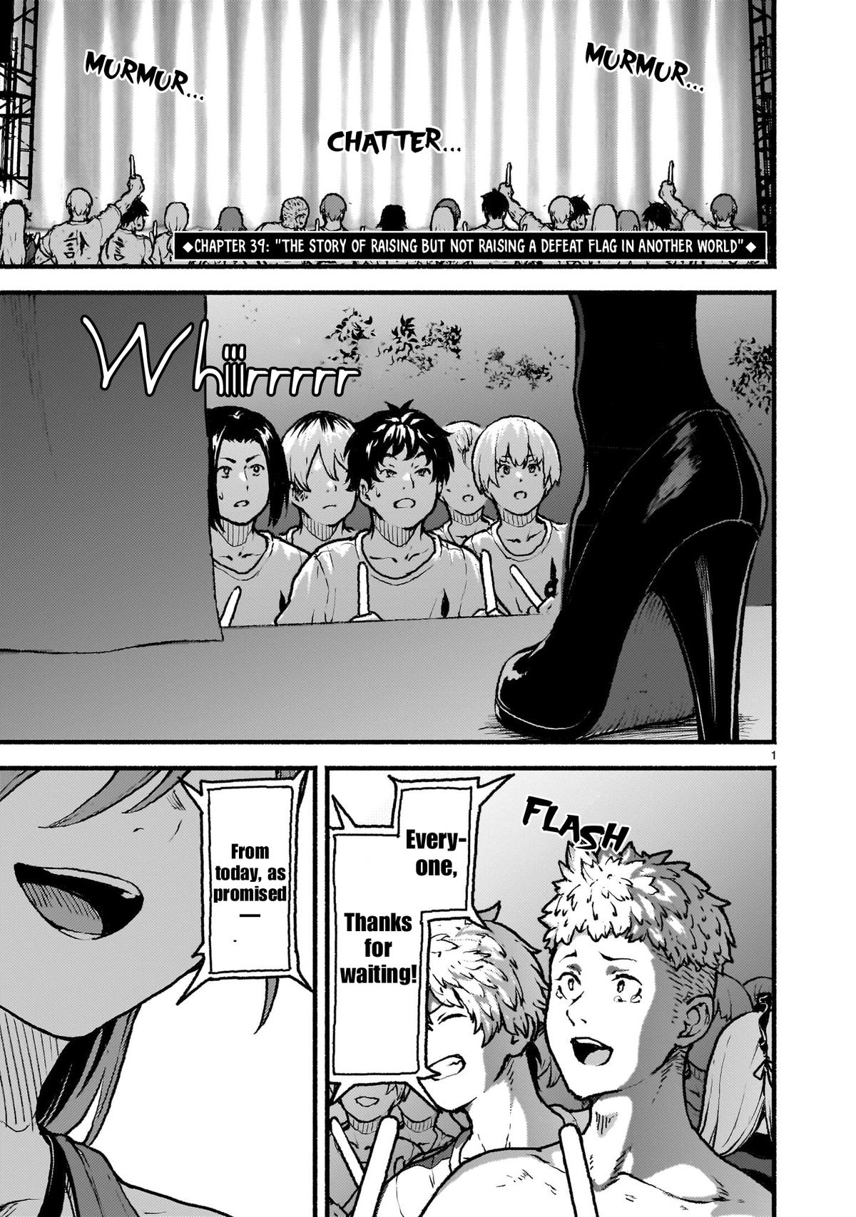 Kaminaki Sekai no Kamisama Katsudou Chap 39 - Next Chap 40