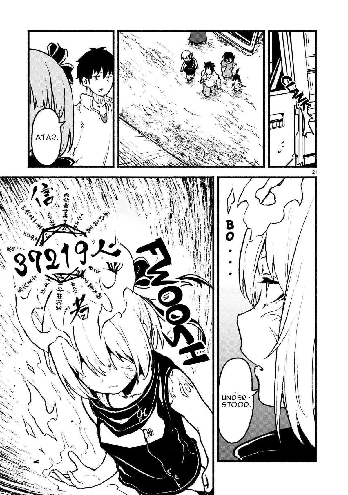 Kaminaki Sekai no Kamisama Katsudou Chap 39 - Next Chap 40