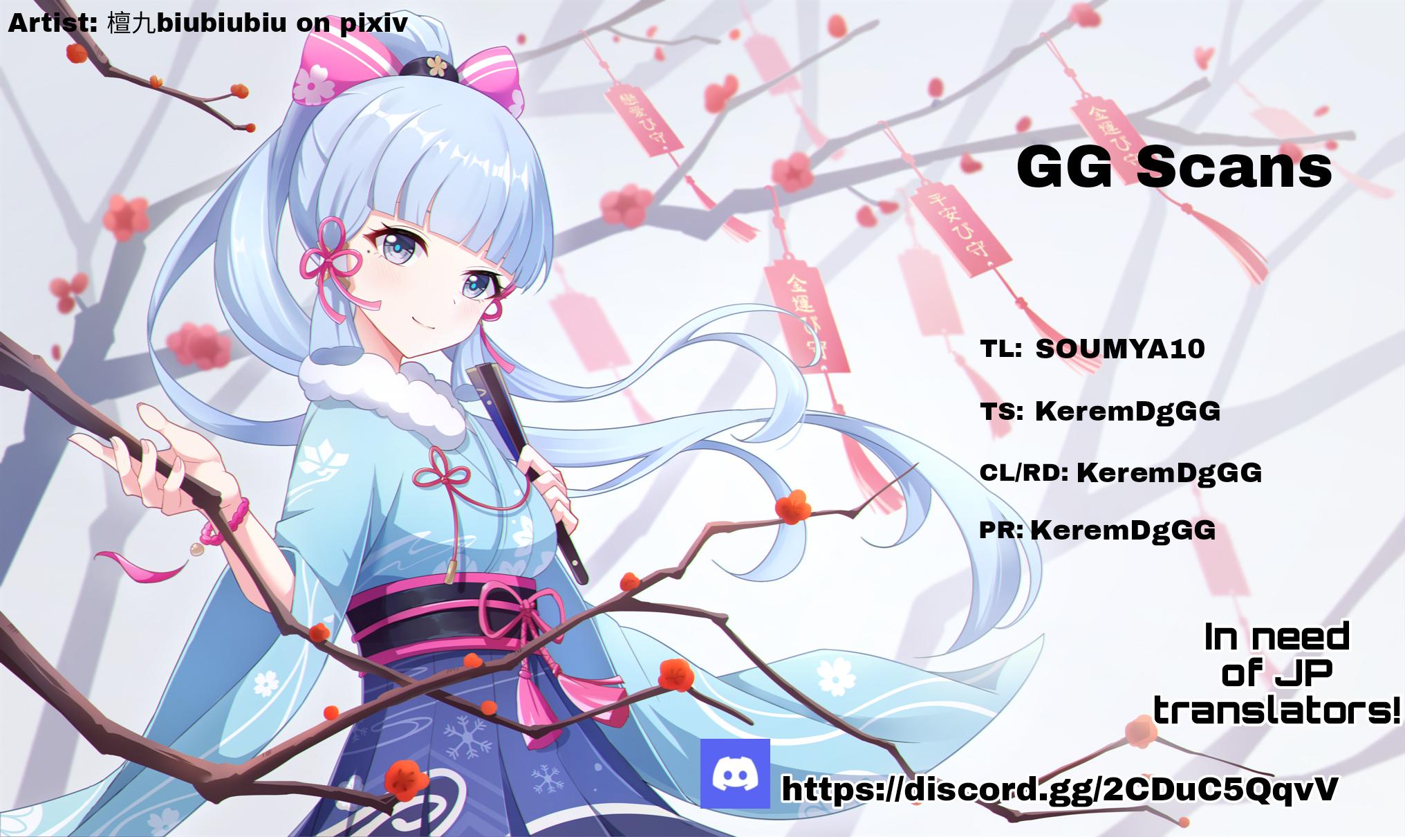 Kaminaki Sekai no Kamisama Katsudou Chap 30 - Next Chap 31