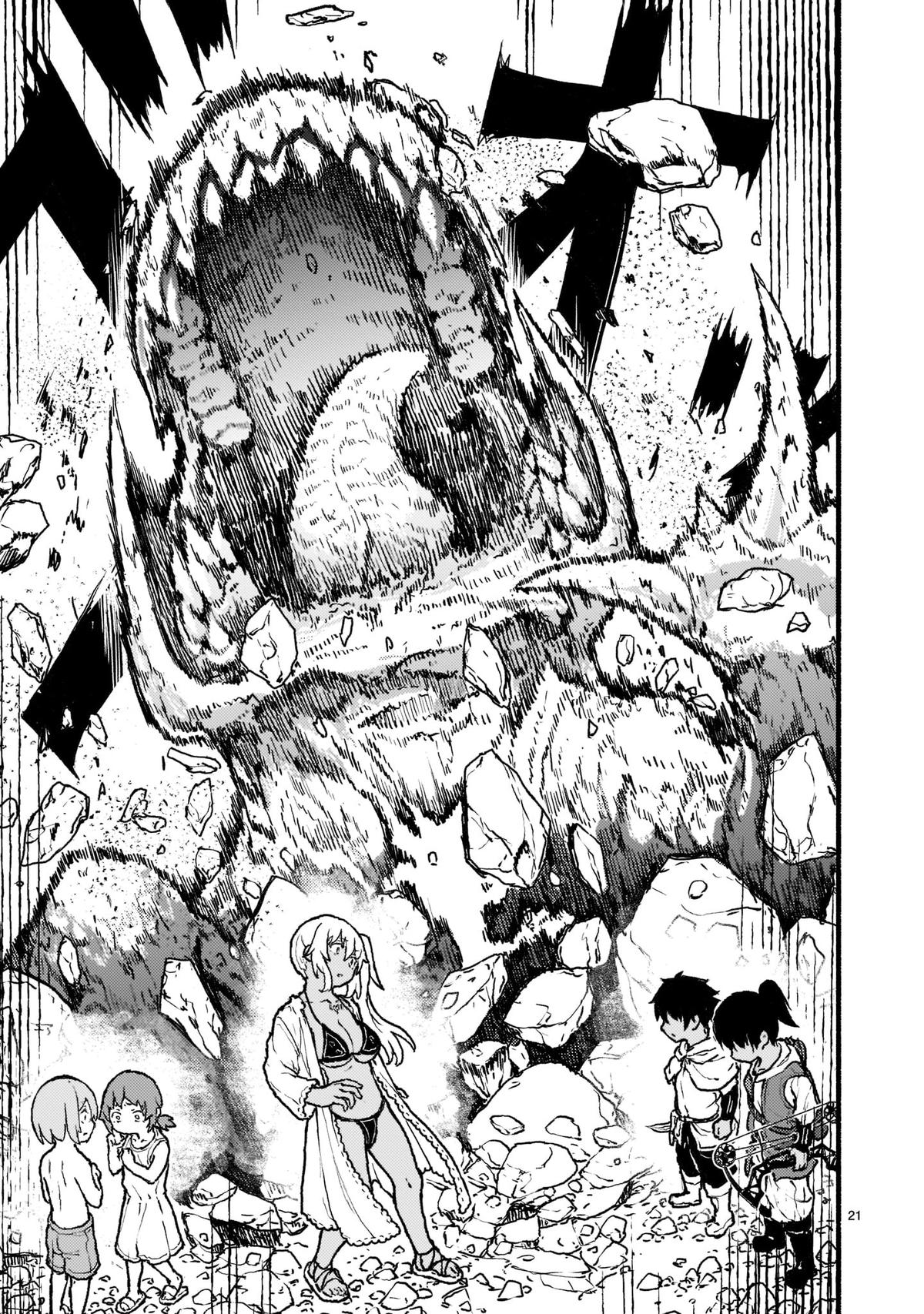 Kaminaki Sekai no Kamisama Katsudou Chap 30 - Next Chap 31