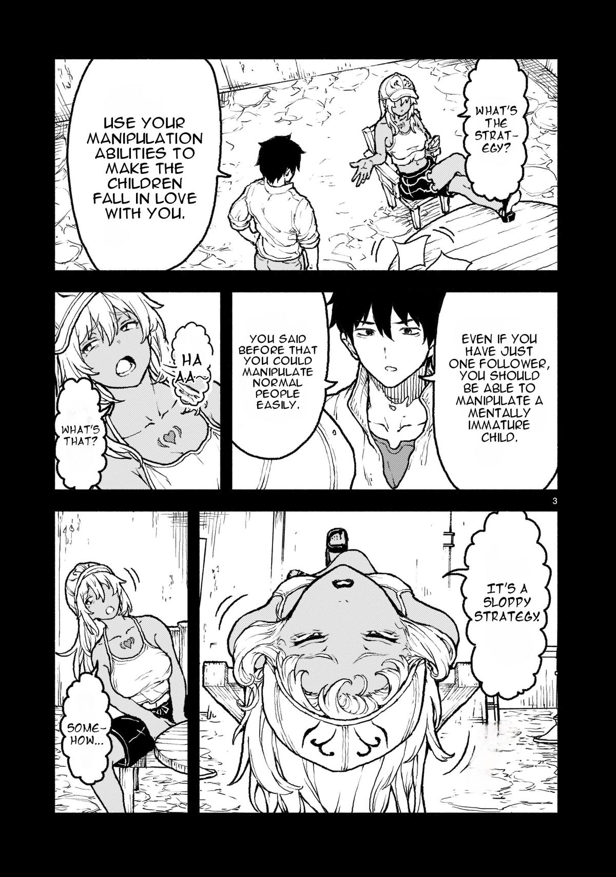 Kaminaki Sekai no Kamisama Katsudou Chap 30 - Next Chap 31