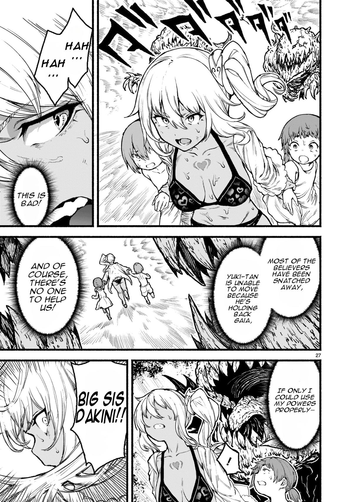 Kaminaki Sekai no Kamisama Katsudou Chap 31 - Next Chap 32