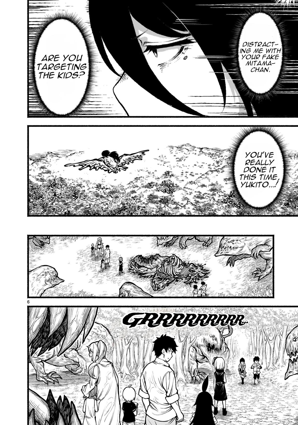 Kaminaki Sekai no Kamisama Katsudou Chap 32 - Next Chap 33