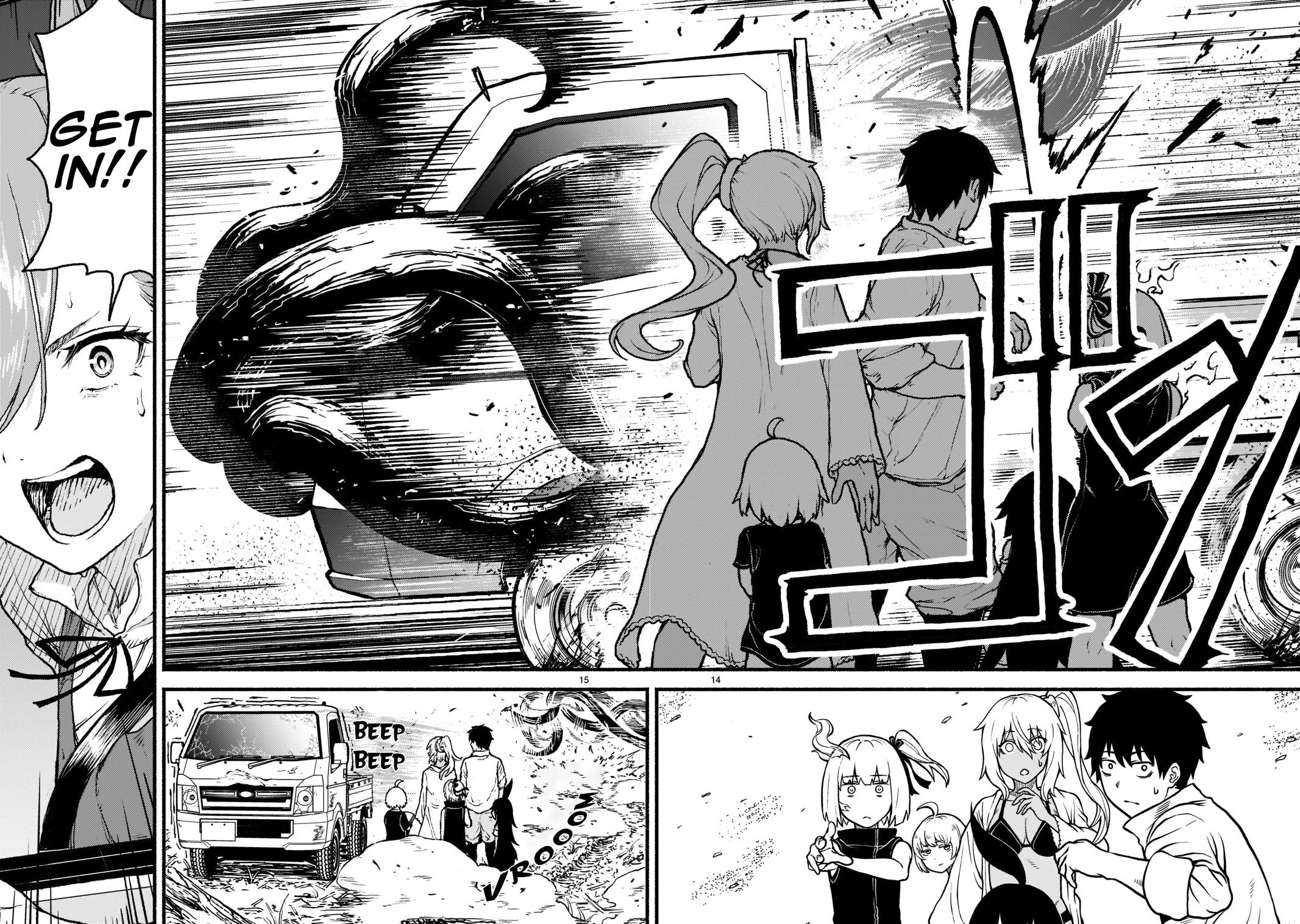 Kaminaki Sekai no Kamisama Katsudou Chap 33 - Next Chap 34