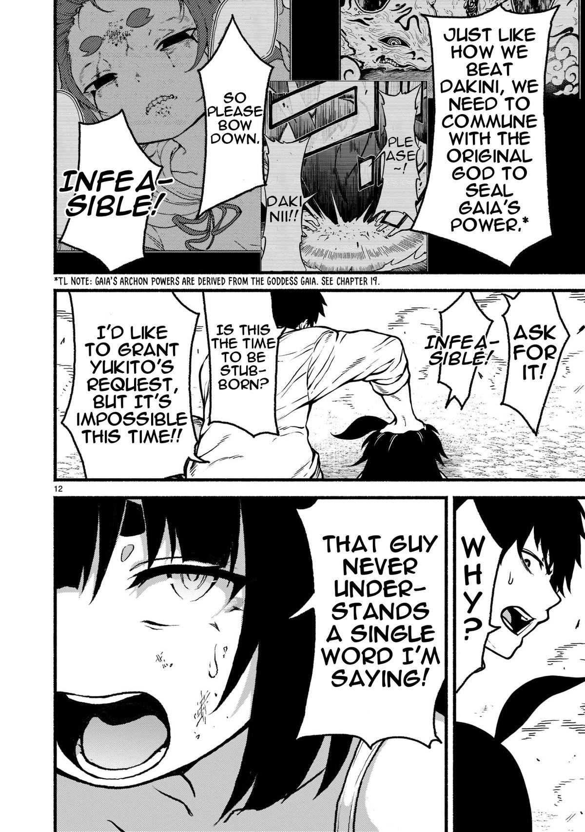 Kaminaki Sekai no Kamisama Katsudou Chap 33 - Next Chap 34