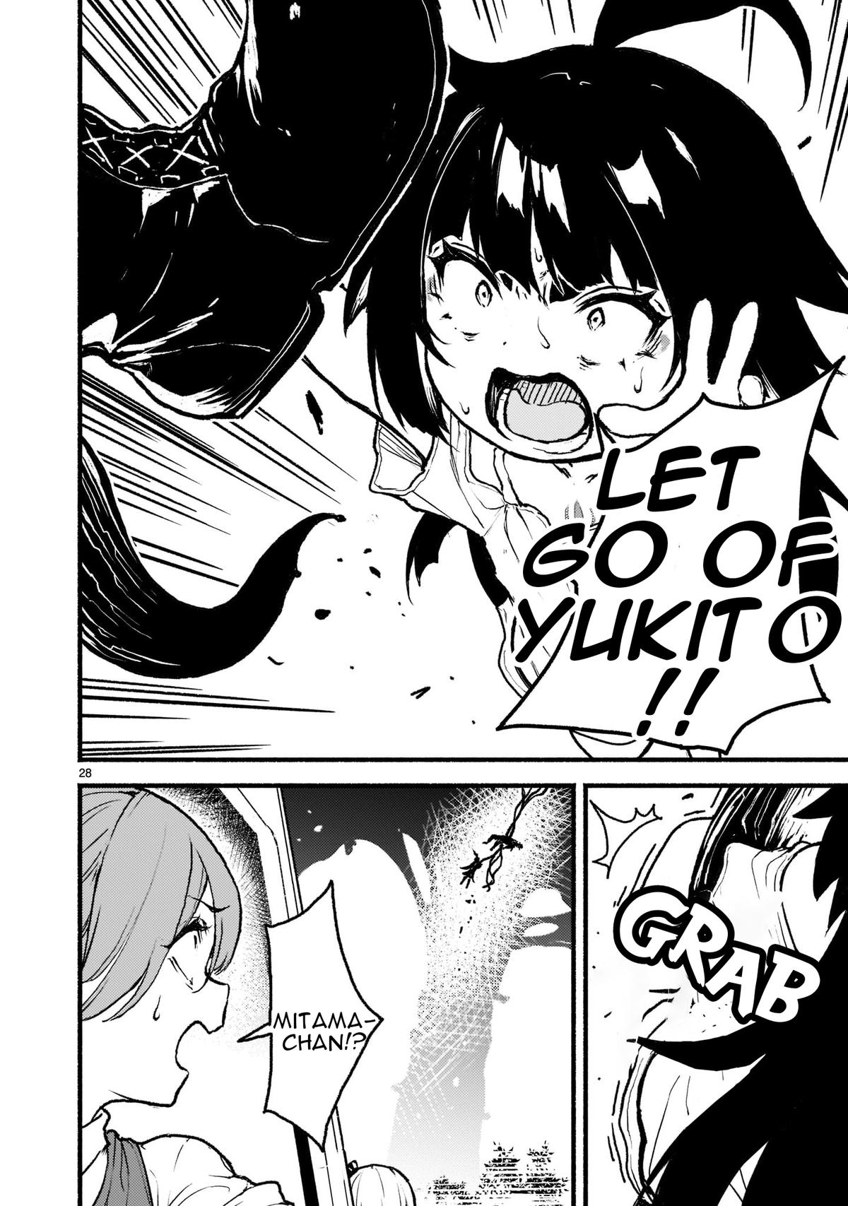 Kaminaki Sekai no Kamisama Katsudou Chap 33 - Next Chap 34