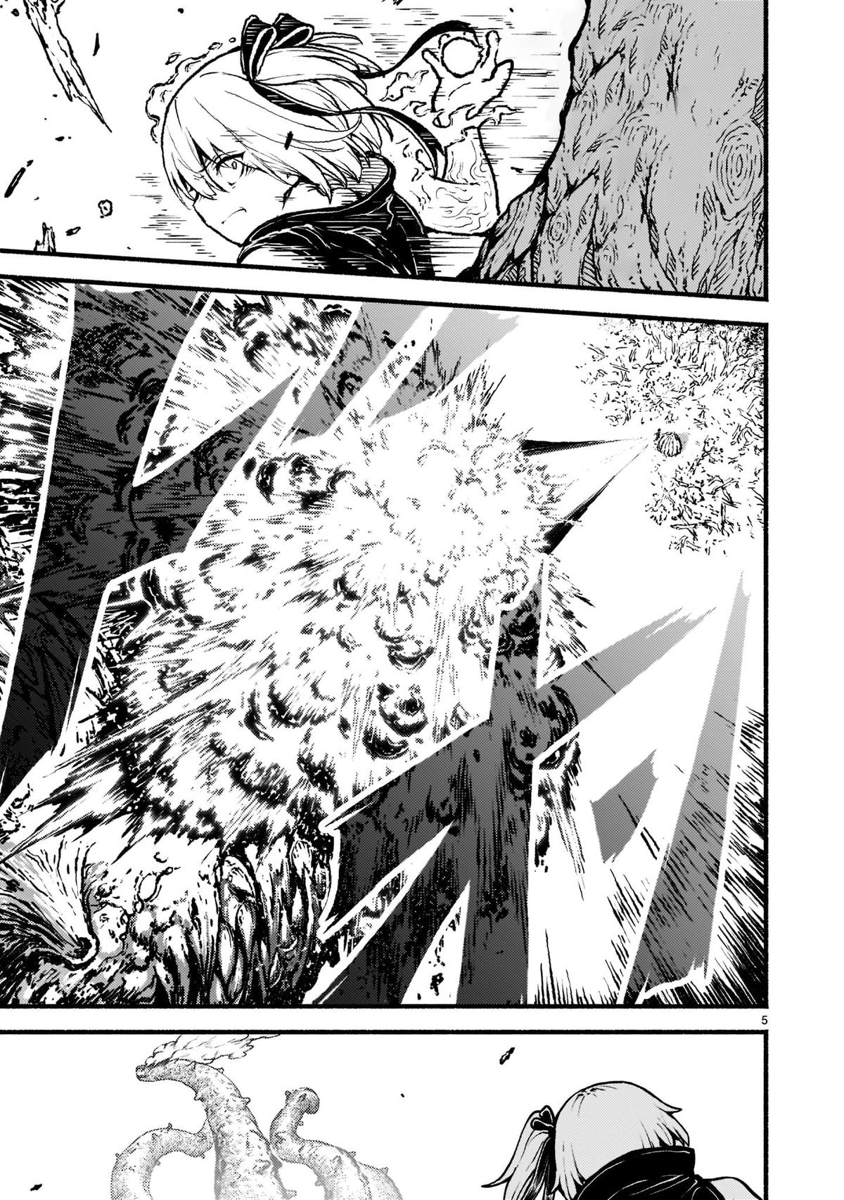 Kaminaki Sekai no Kamisama Katsudou Chap 33 - Next Chap 34