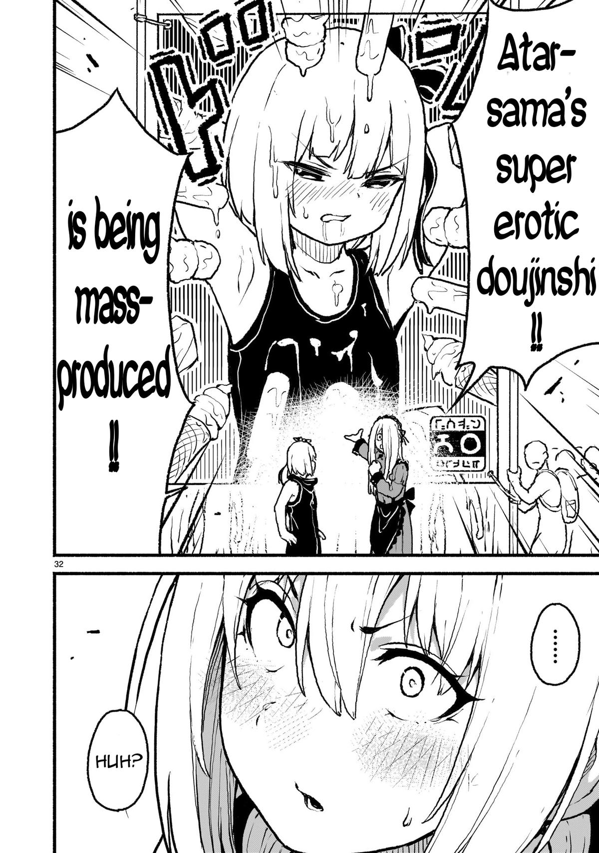 Kaminaki Sekai no Kamisama Katsudou Chap 40 - Next Chap 41