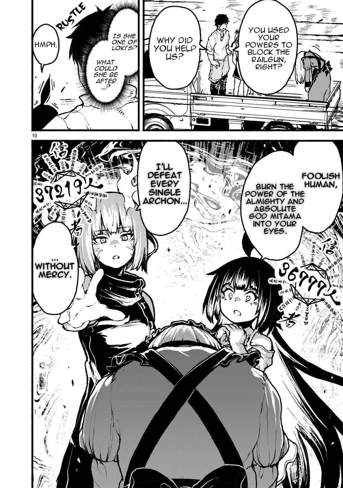 Kaminaki Sekai no Kamisama Katsudou Chap 40 - Next Chap 41