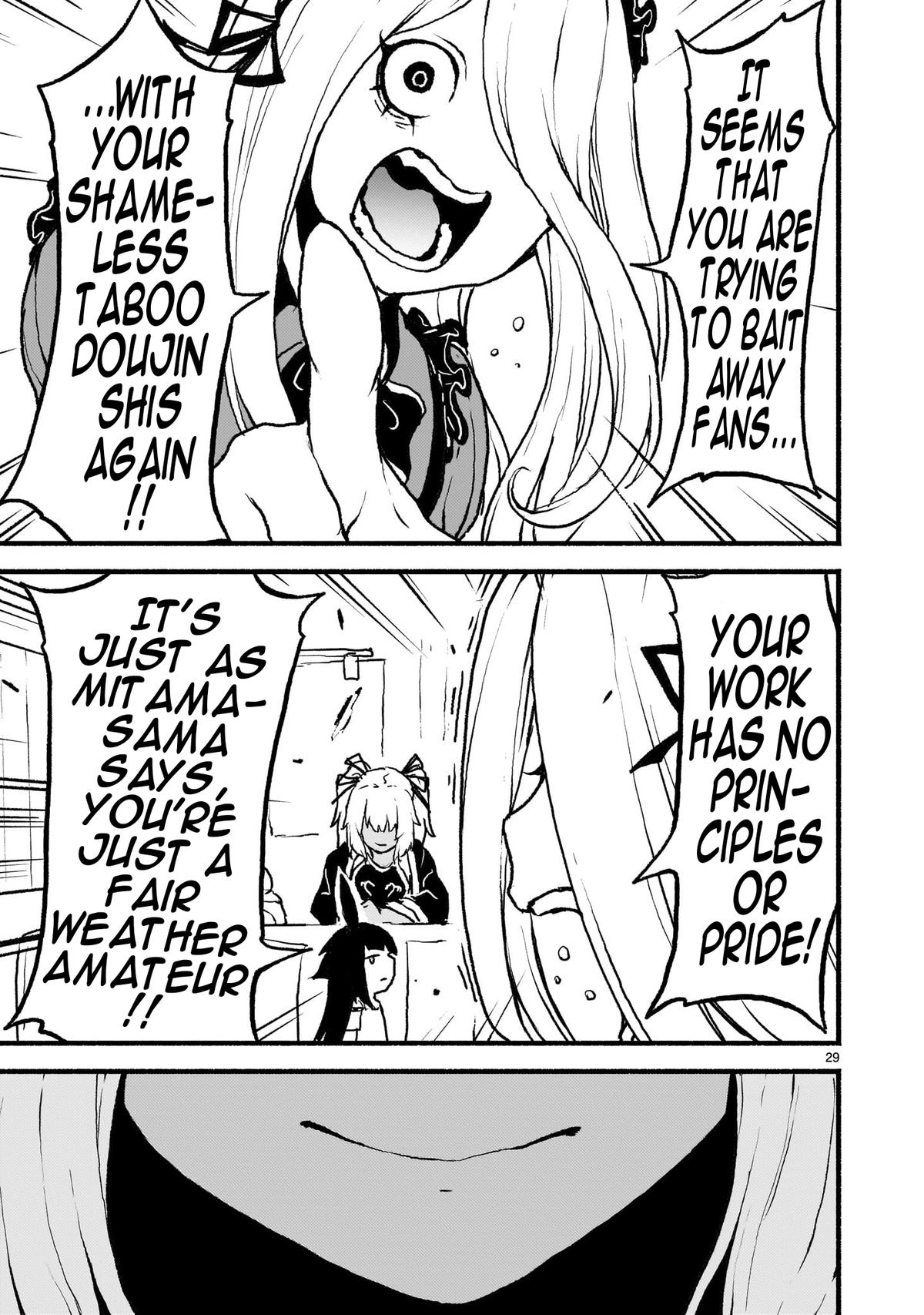 Kaminaki Sekai no Kamisama Katsudou Chap 40 - Next Chap 41