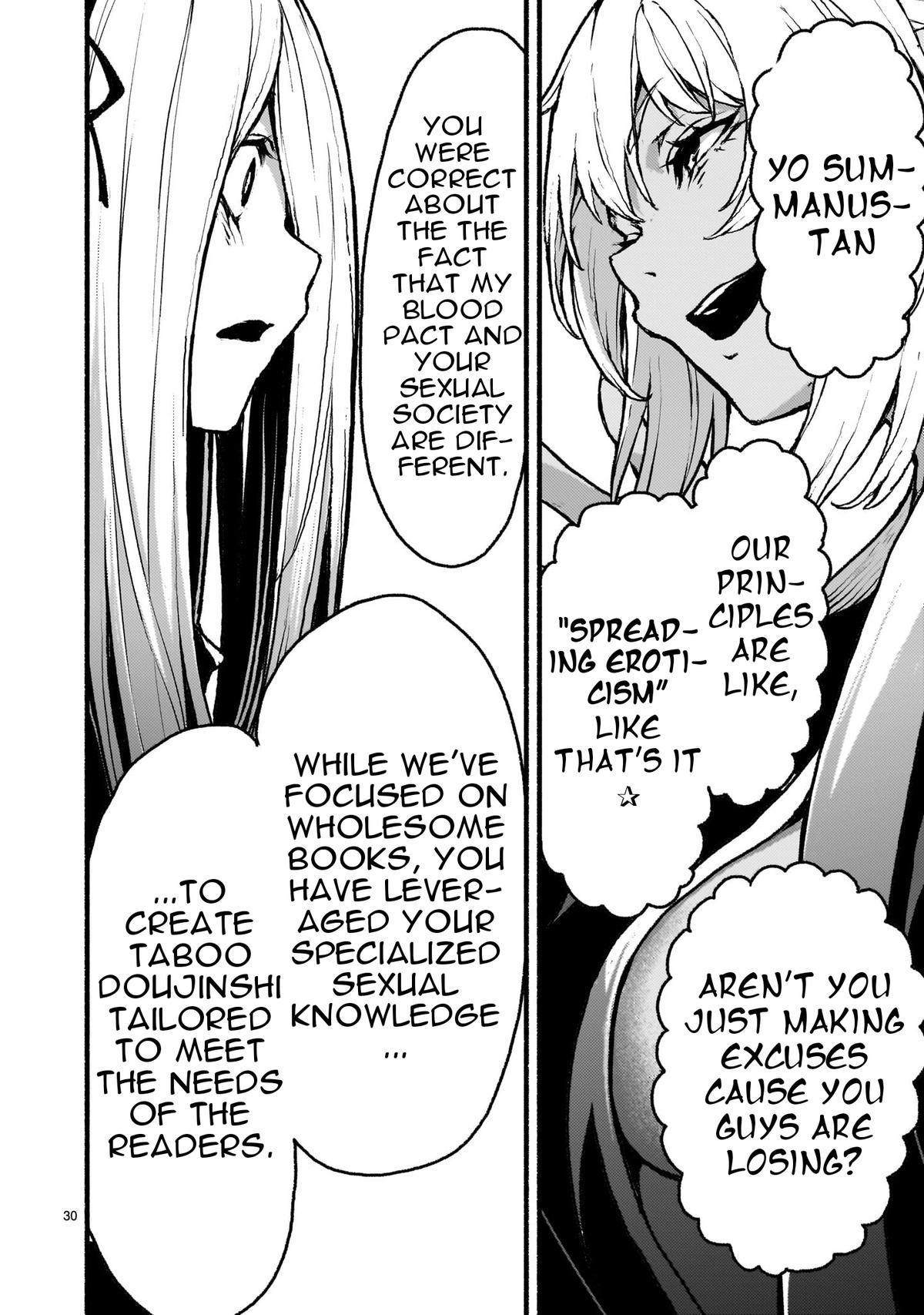 Kaminaki Sekai no Kamisama Katsudou Chap 40 - Next Chap 41