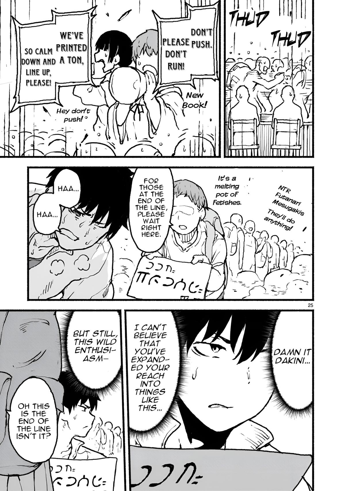 Kaminaki Sekai no Kamisama Katsudou Chap 40 - Next Chap 41