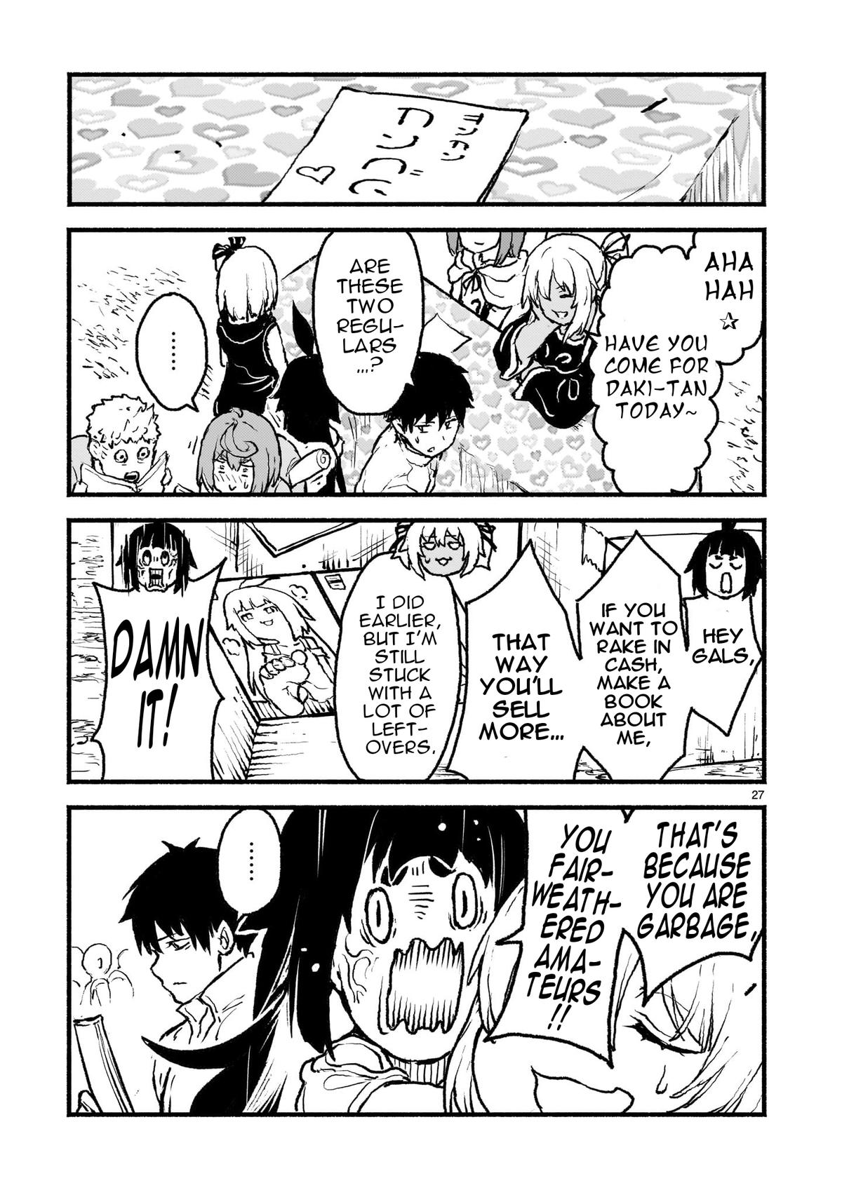 Kaminaki Sekai no Kamisama Katsudou Chap 40 - Next Chap 41