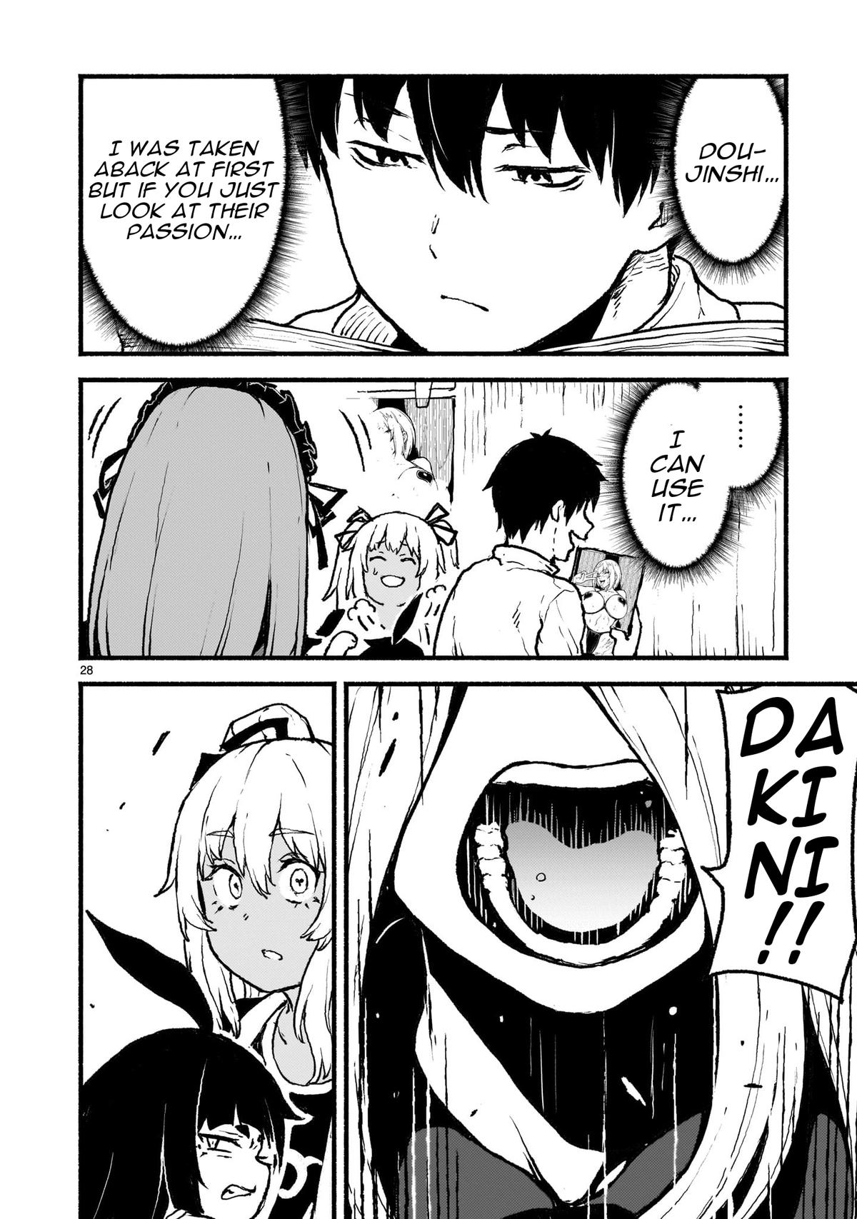 Kaminaki Sekai no Kamisama Katsudou Chap 40 - Next Chap 41