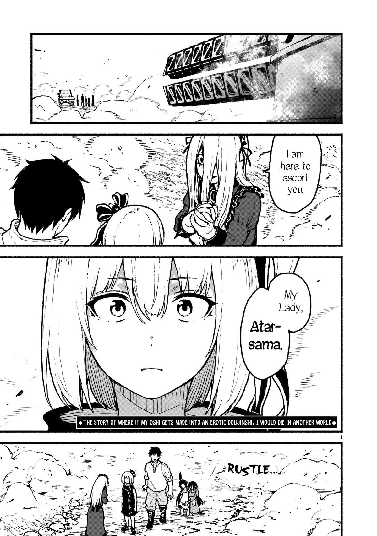 Kaminaki Sekai no Kamisama Katsudou Chap 40 - Next Chap 41