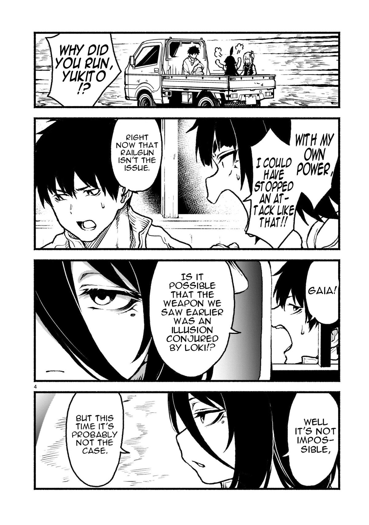 Kaminaki Sekai no Kamisama Katsudou Chap 40 - Next Chap 41