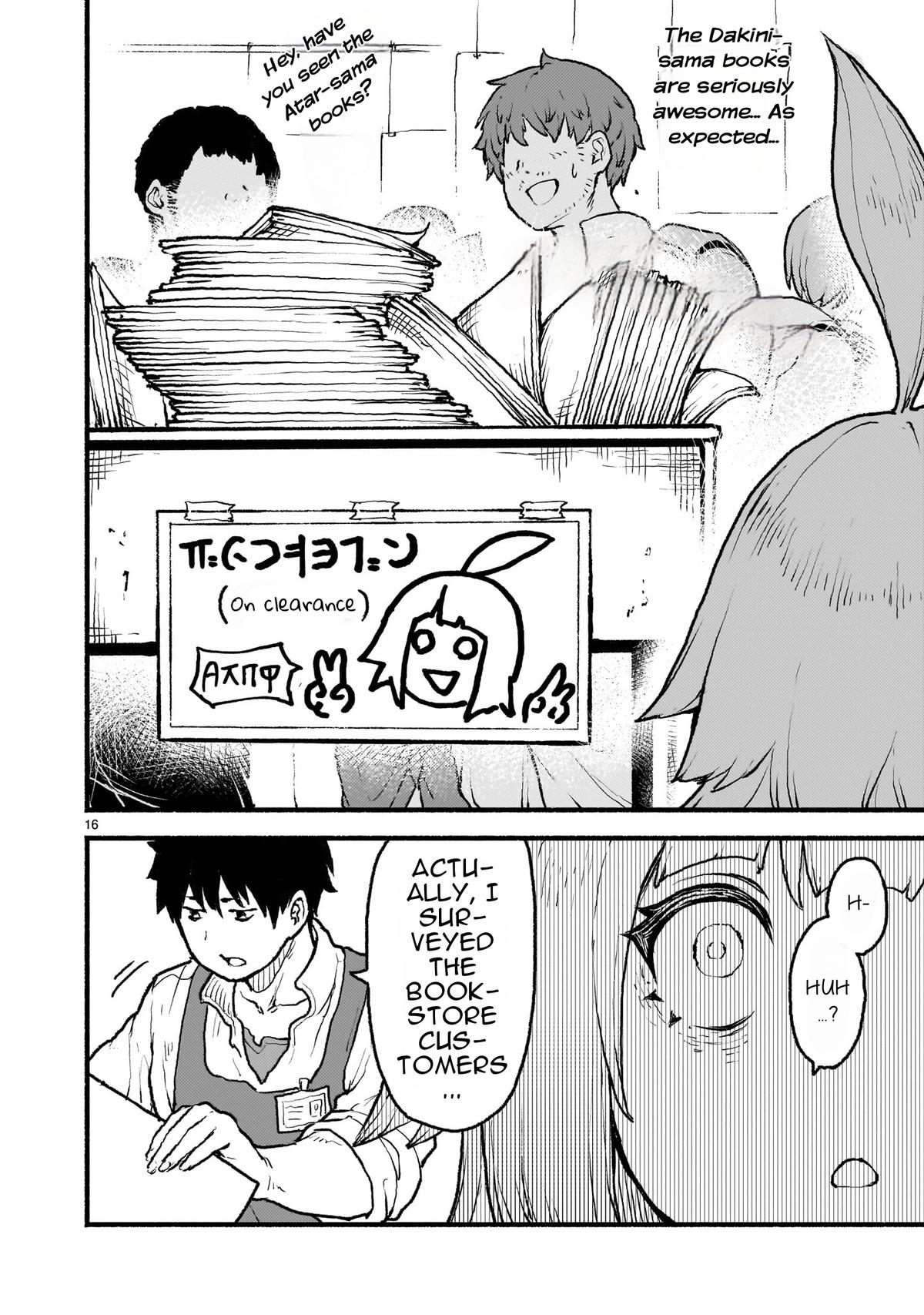 Kaminaki Sekai no Kamisama Katsudou Chap 41 - Next Chap 42