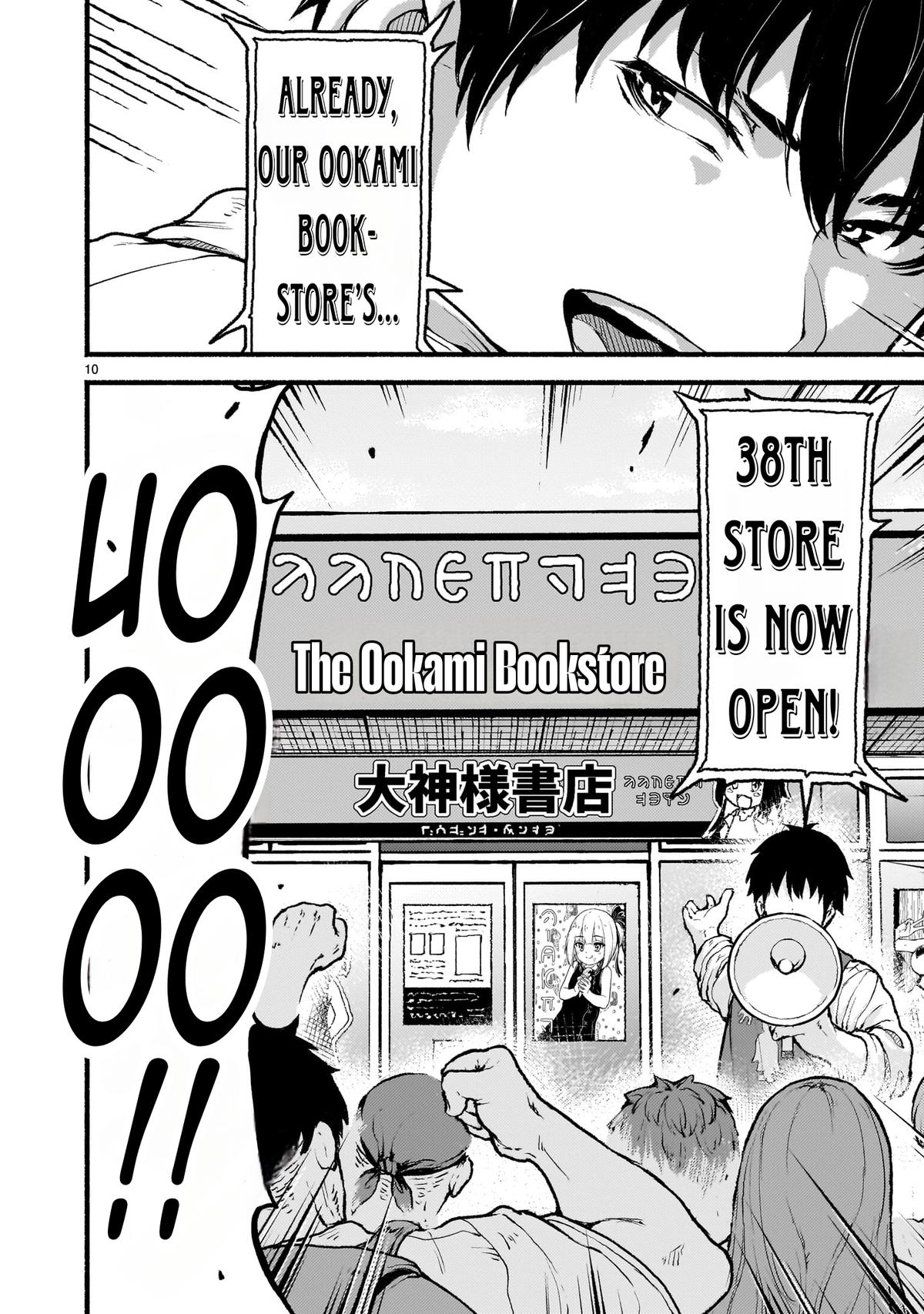 Kaminaki Sekai no Kamisama Katsudou Chap 41 - Next Chap 42