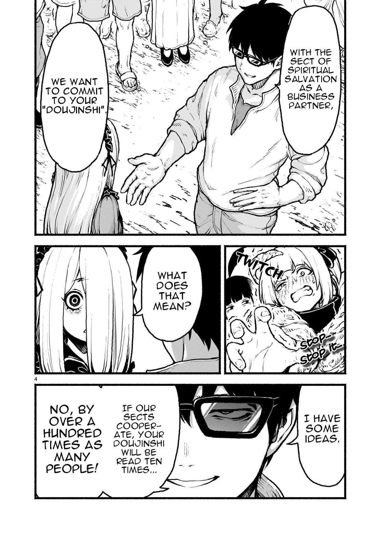 Kaminaki Sekai no Kamisama Katsudou Chap 41 - Next Chap 42