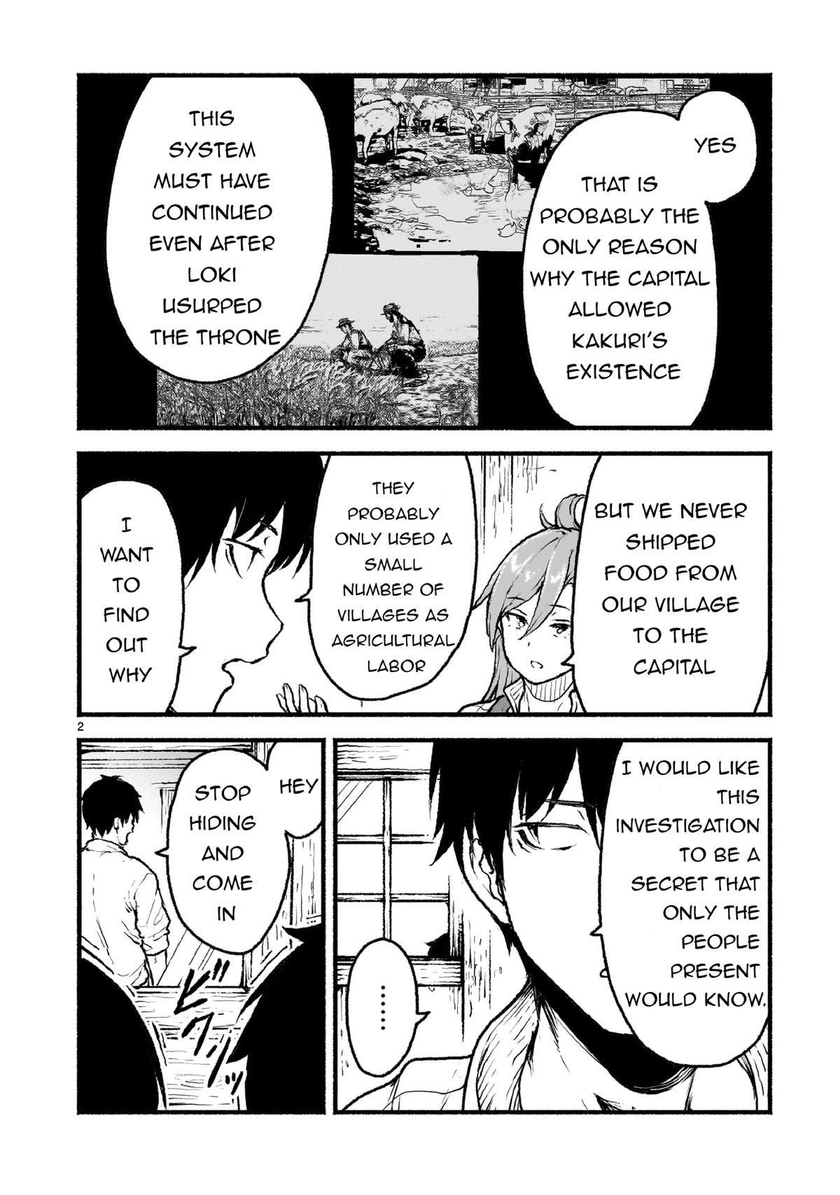 Kaminaki Sekai no Kamisama Katsudou Chap 42 - Next Chap 43