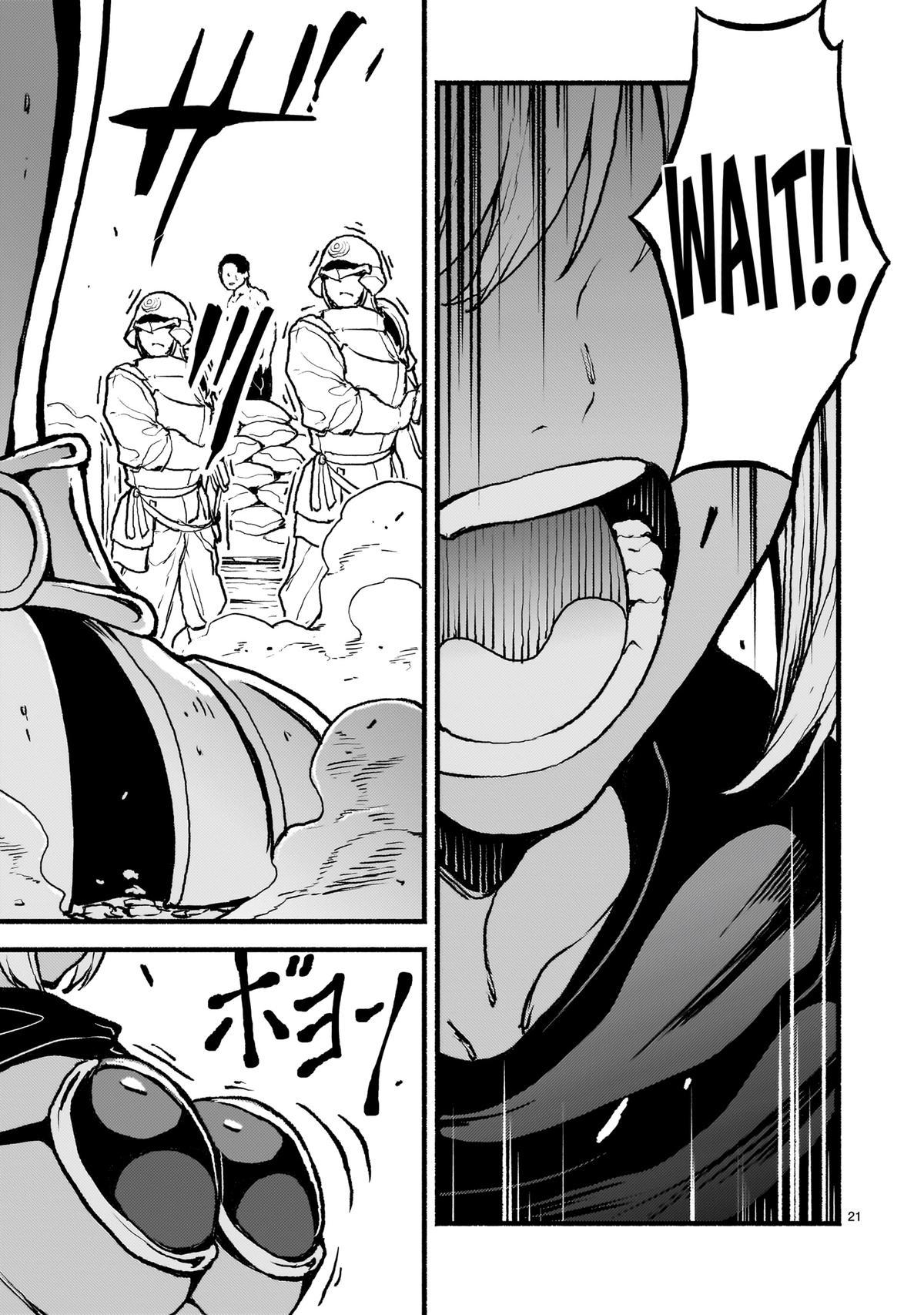 Kaminaki Sekai no Kamisama Katsudou Chap 43 - Next Chap 44