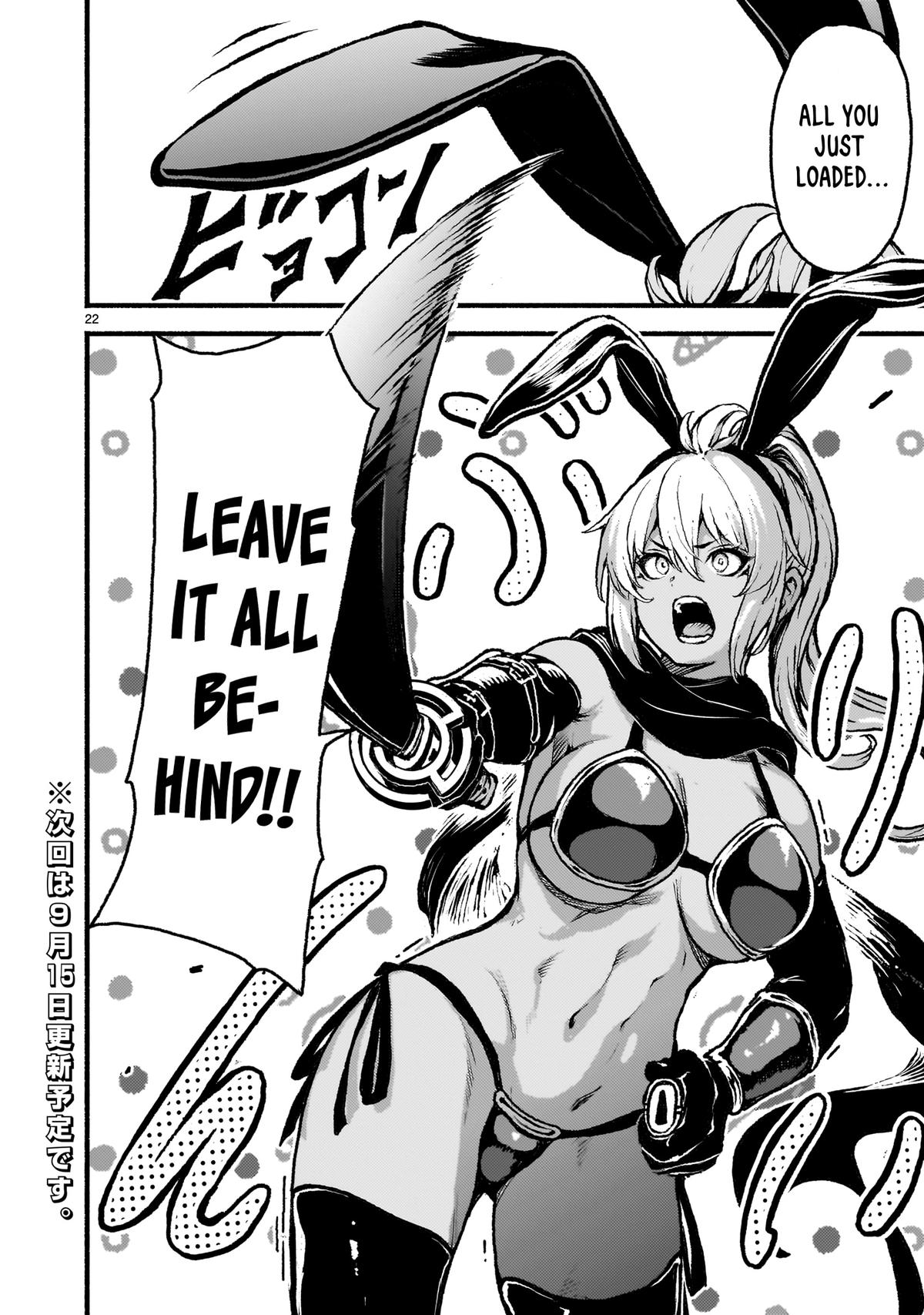 Kaminaki Sekai no Kamisama Katsudou Chap 43 - Next Chap 44