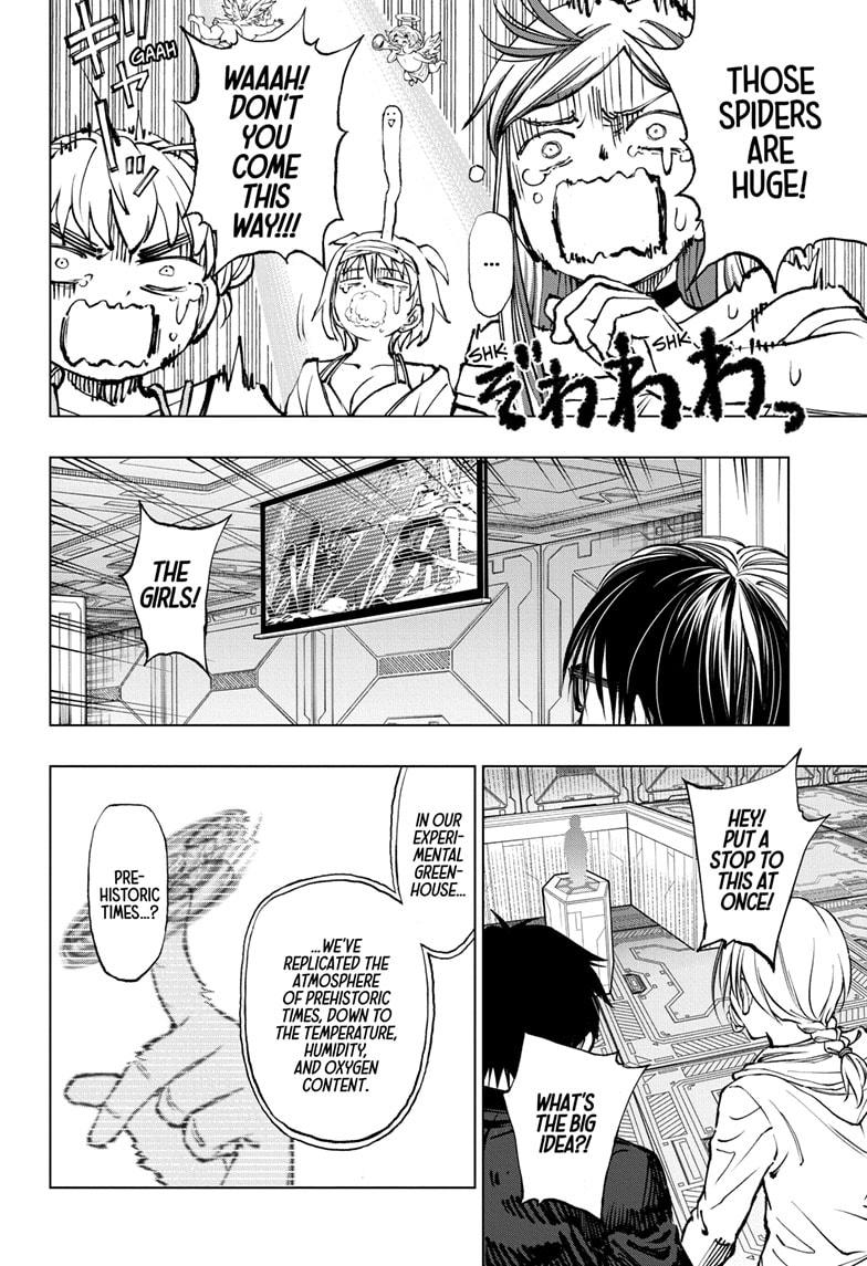 Kill Blue Chap 57 - Next Chap 58