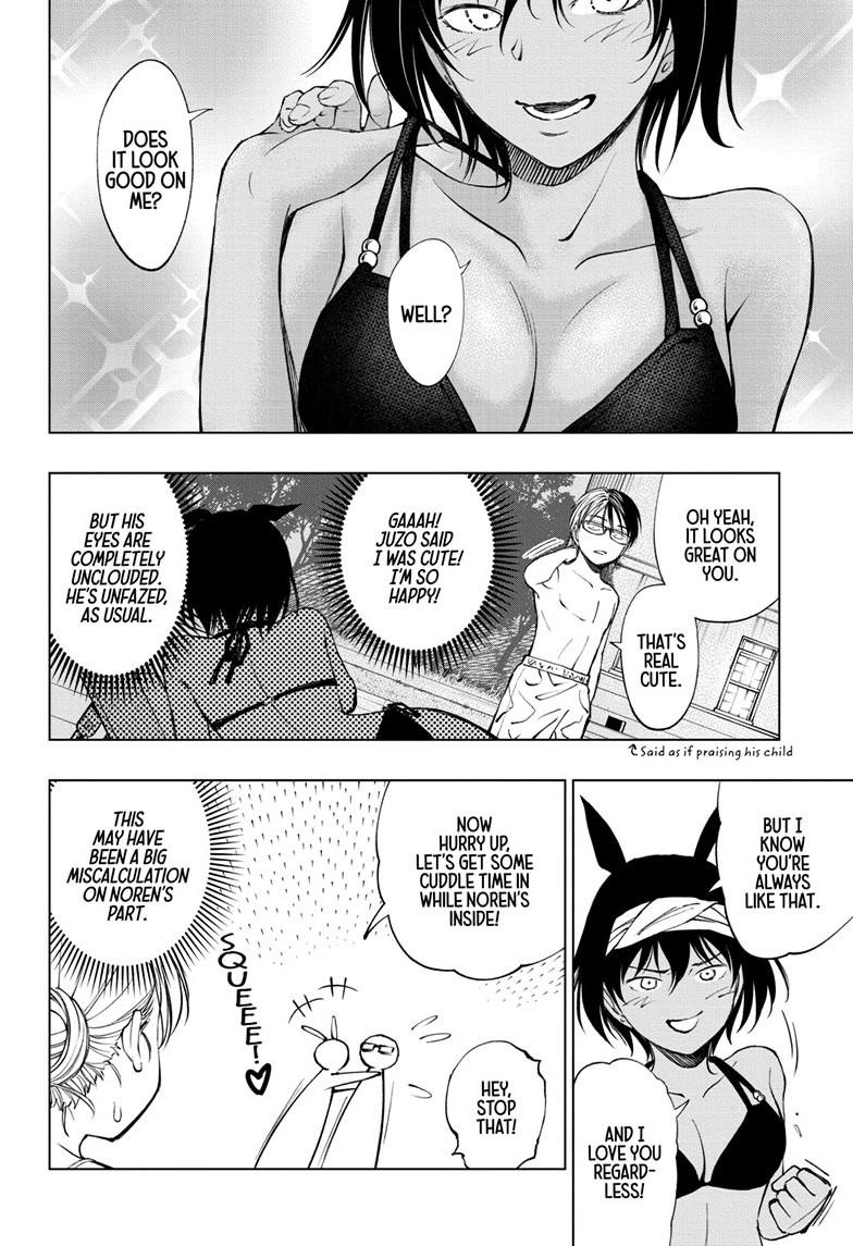 Kill Blue Chap 55 - Next Chap 56