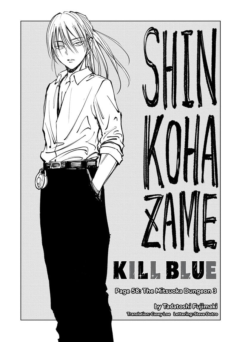 Kill Blue Chap 58 - Next Chap 59