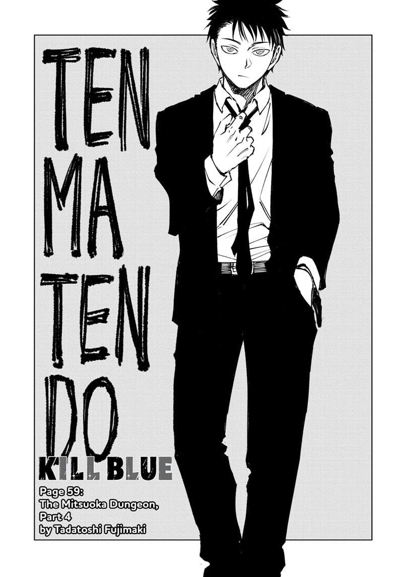 Kill Blue Chap 59 - Next Chap 60