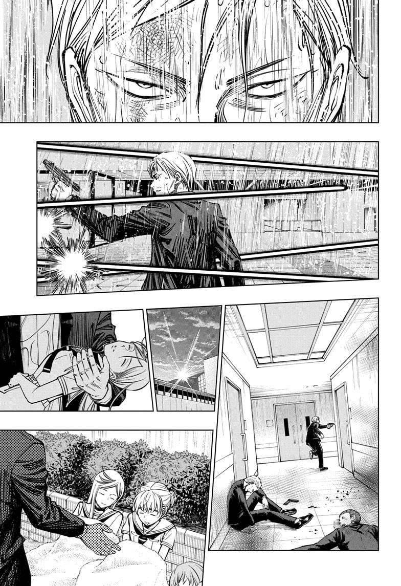 Kill Blue Chap 51 - Next Chap 52