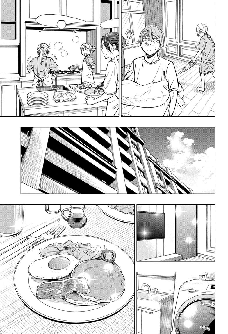 Kill Blue Chap 52 - Next Chap 53