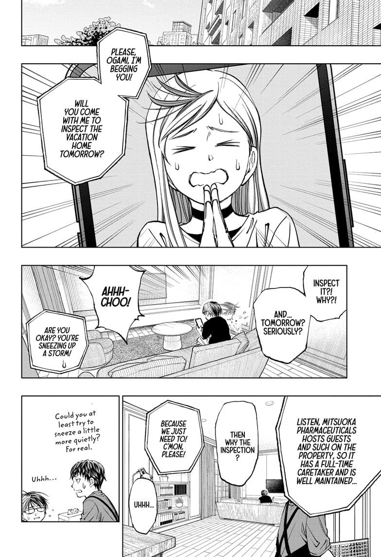 Kill Blue Chap 53 - Next Chap 54