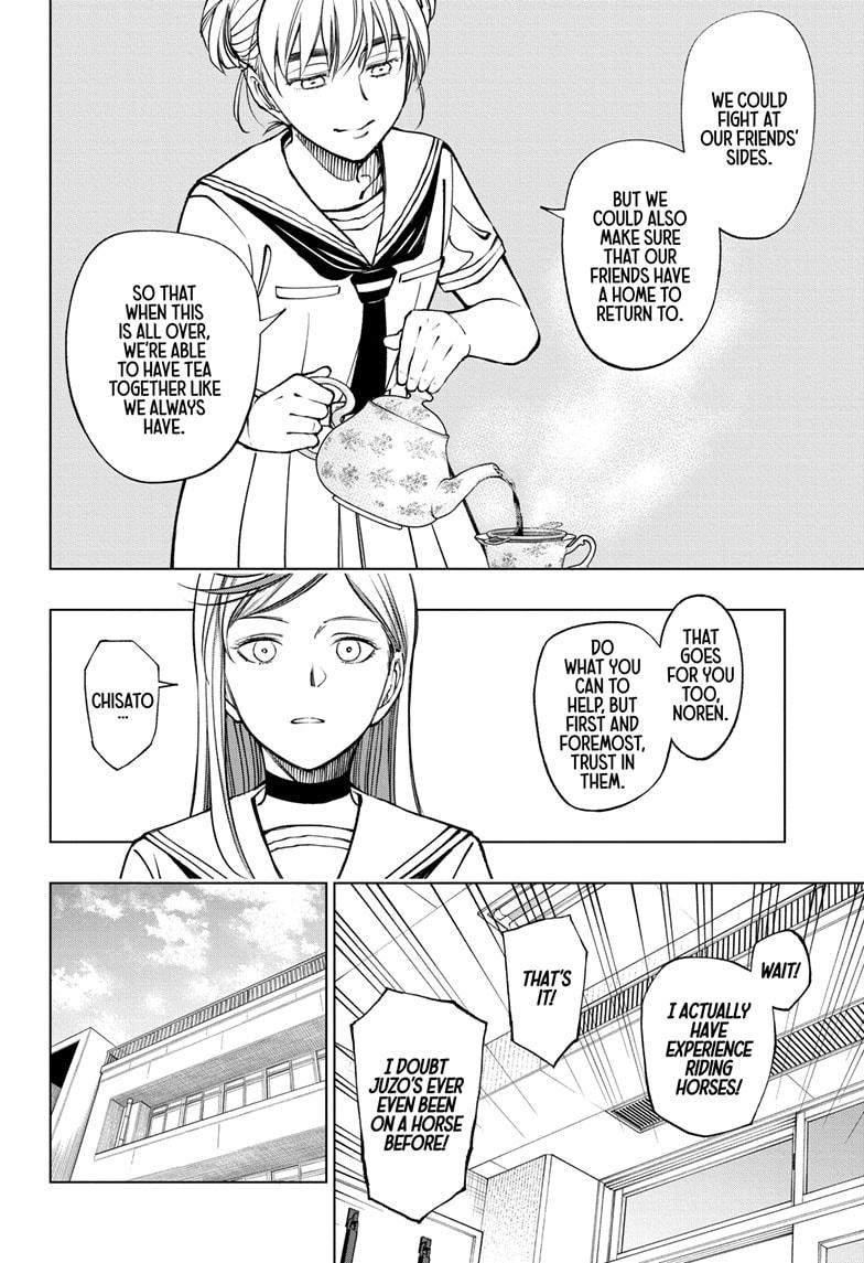 Kill Blue Chap 67 - Next Chap 68