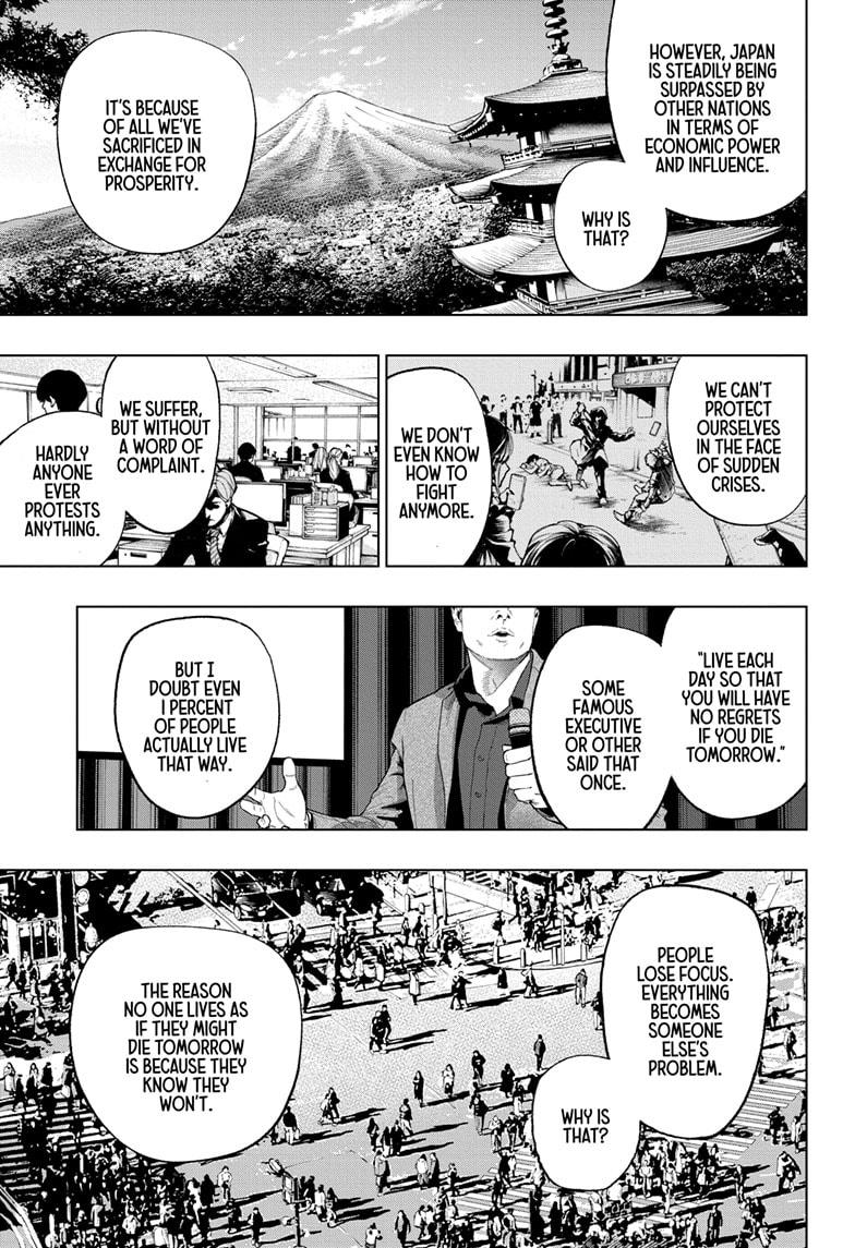 Kill Blue Chap 65 - Next Chap 66
