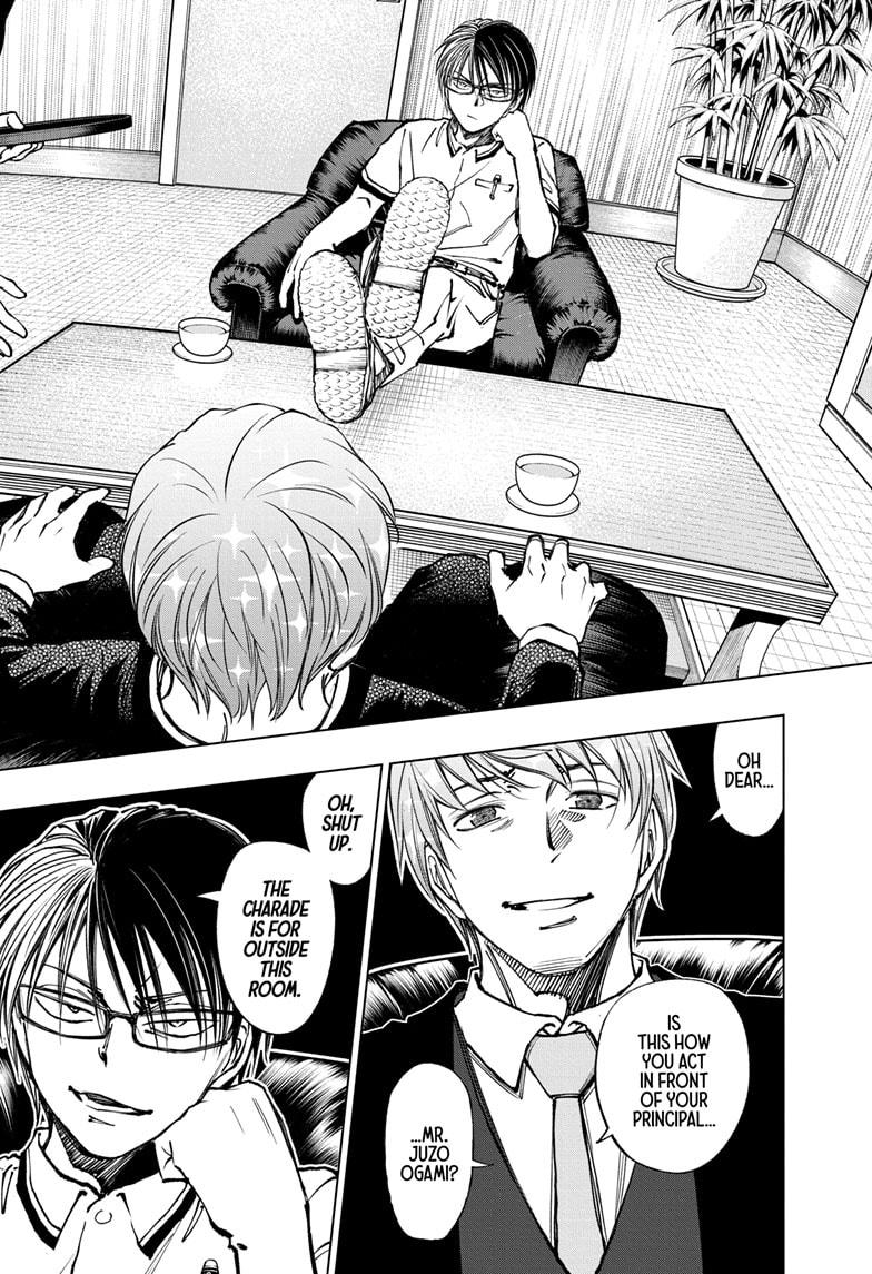 Kill Blue Chap 65 - Next Chap 66