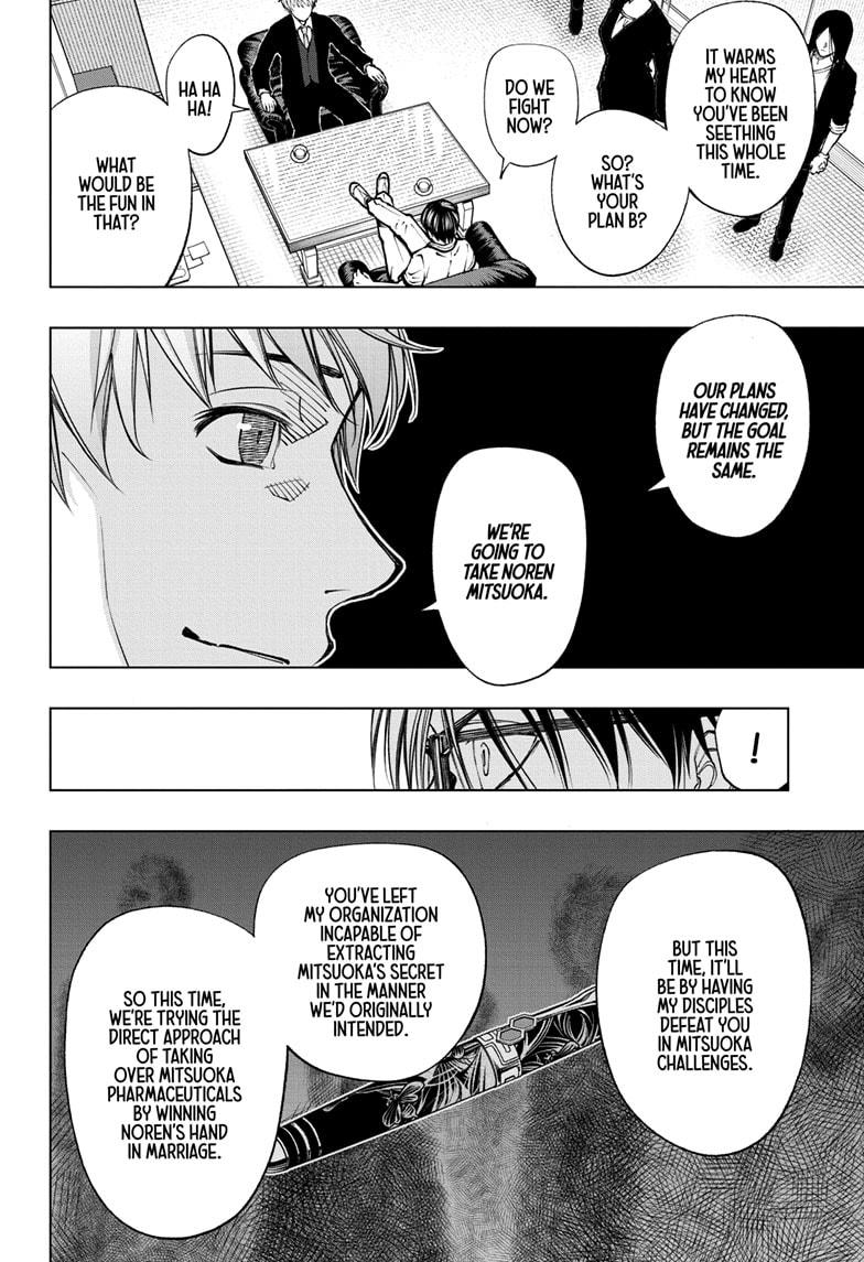 Kill Blue Chap 65 - Next Chap 66