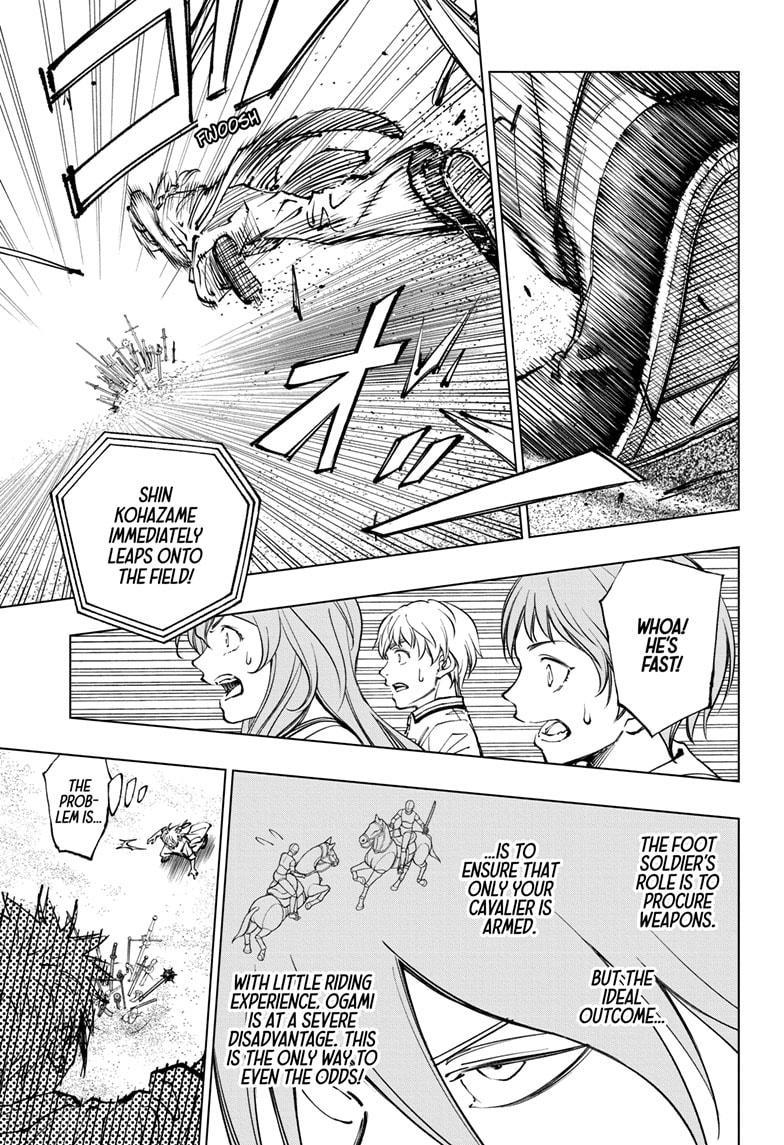Kill Blue Chap 69 - Next Chap 70