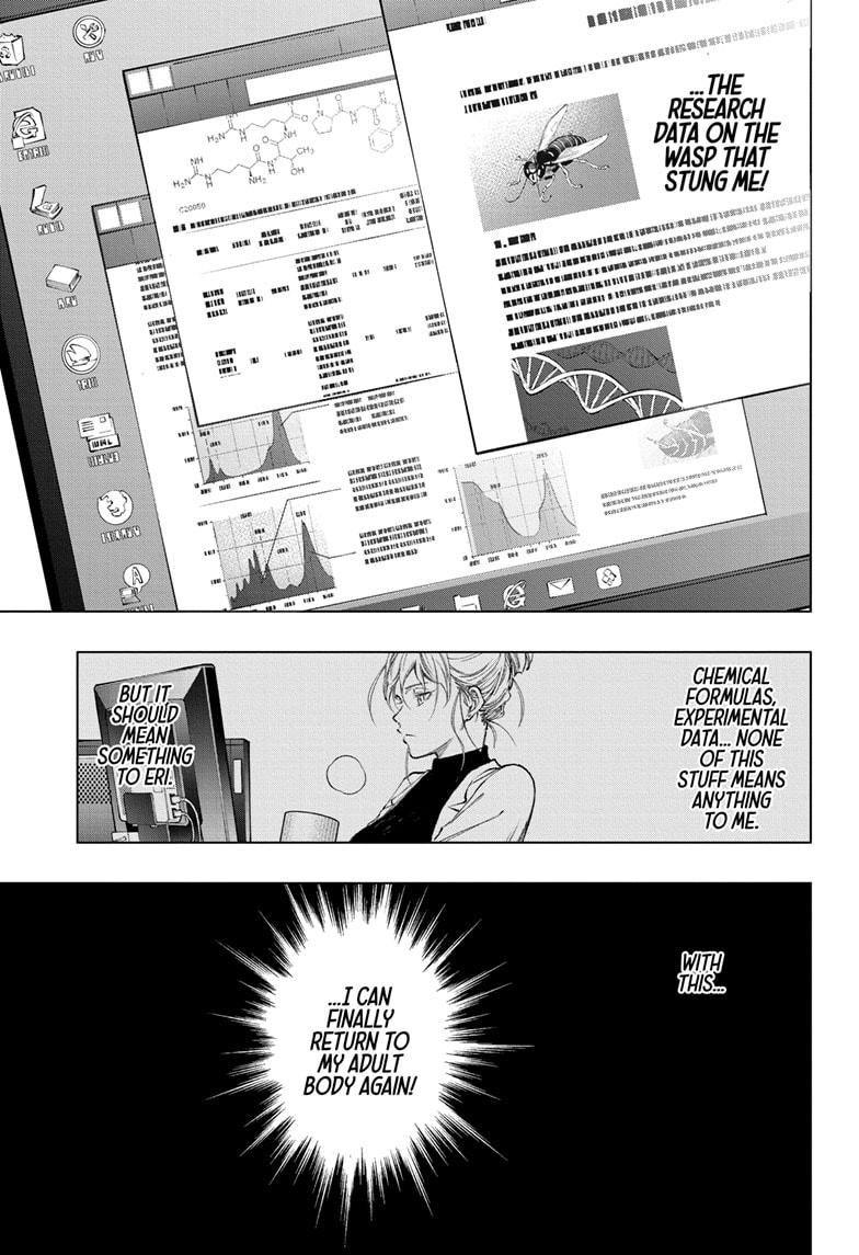 Kill Blue Chap 60 - Next Chap 61