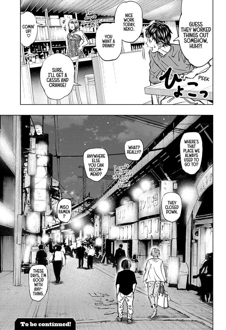 Kill Blue Chap 61 - Next Chap 62