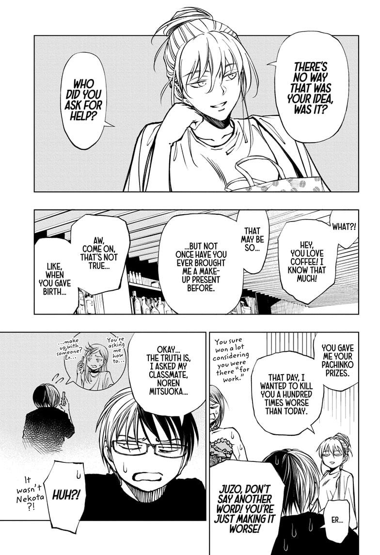 Kill Blue Chap 61 - Next Chap 62