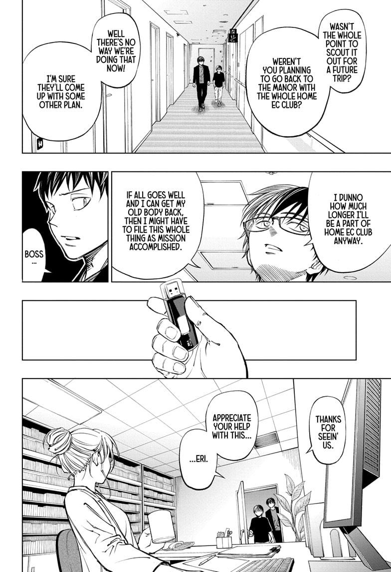 Kill Blue Chap 61 - Next Chap 62
