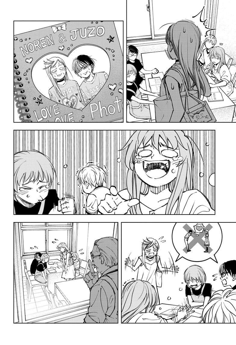 Kill Blue Chap 63 - Next Chap 64